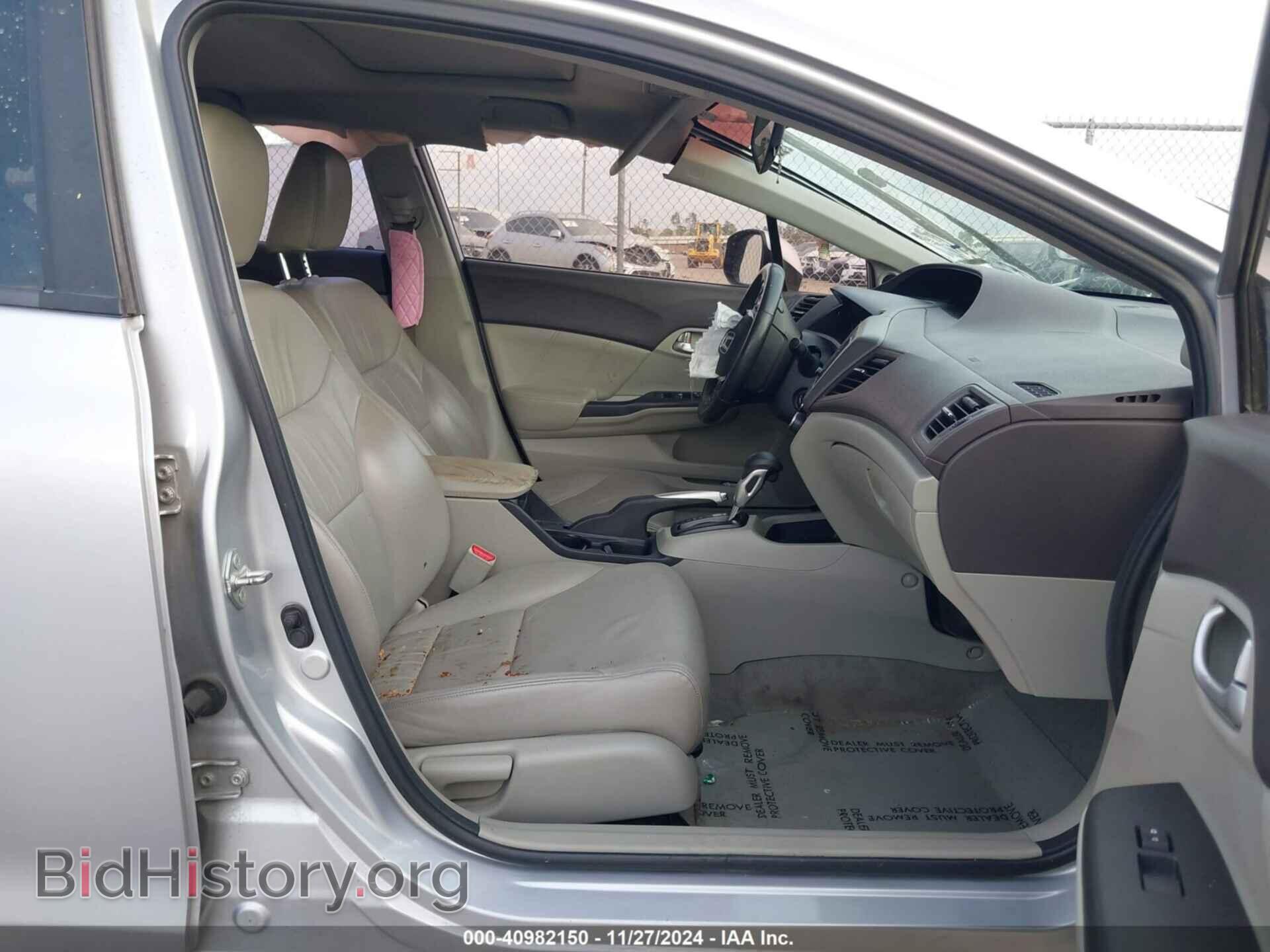 2012 HONDA CIVIC - VIN: 2HGFB2F99CH523329 - Фото 5