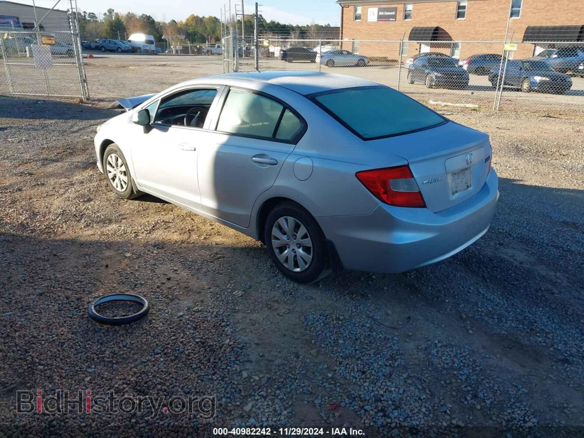2012 HONDA CIVIC - VIN: 19XFB2F50CE043283 - Фото 3