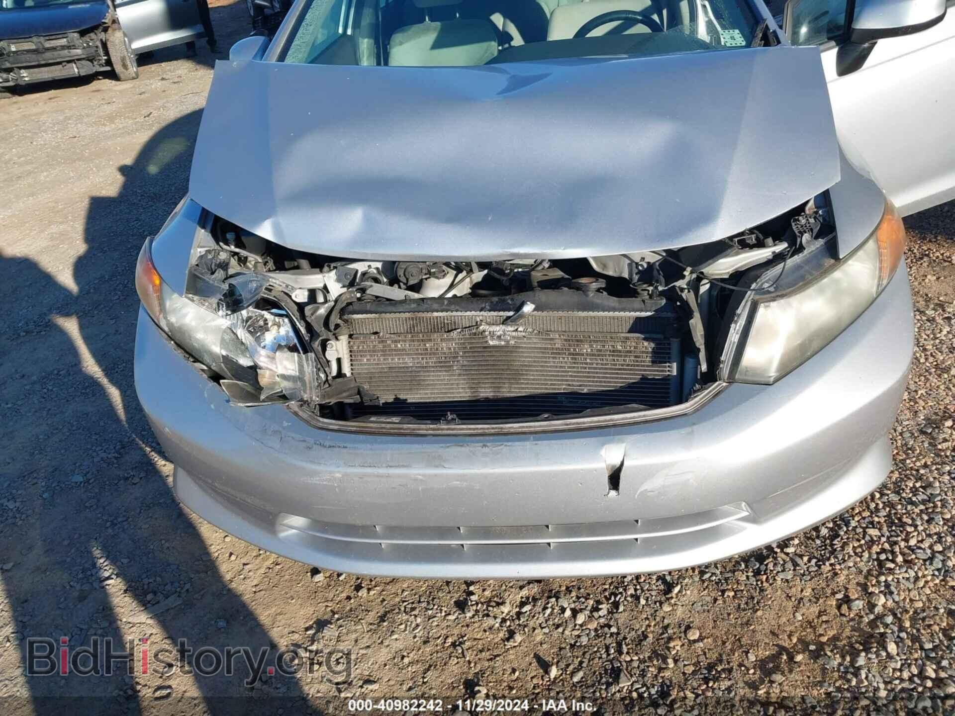 2012 HONDA CIVIC - VIN: 19XFB2F50CE043283 - Фото 6
