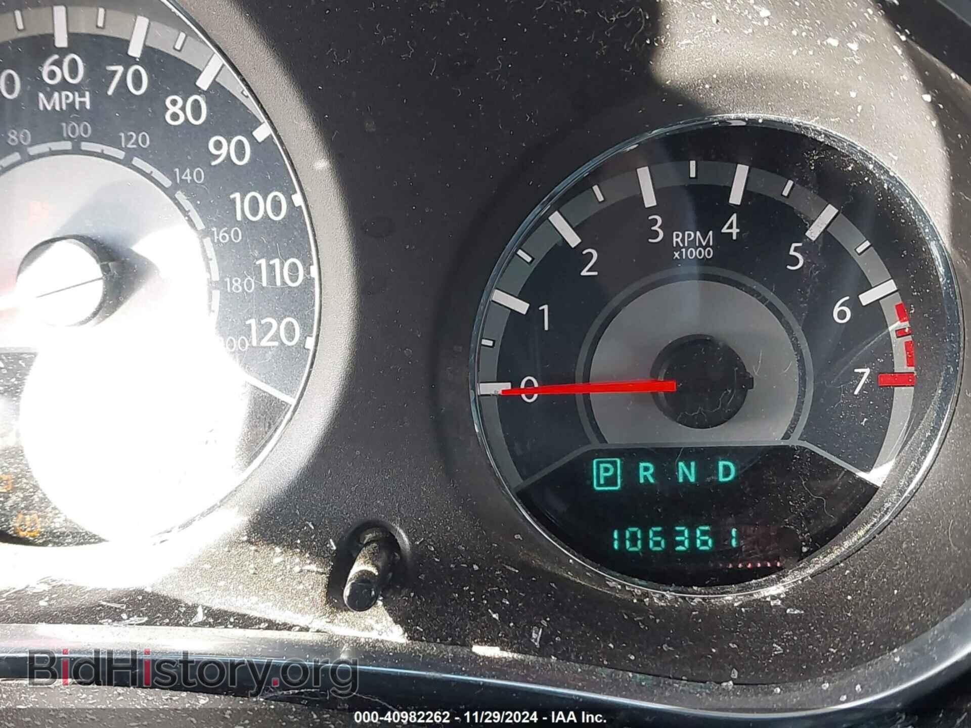 2013 CHRYSLER 200 - VIN: 1C3CCBCG9DN612638 - Фото 7