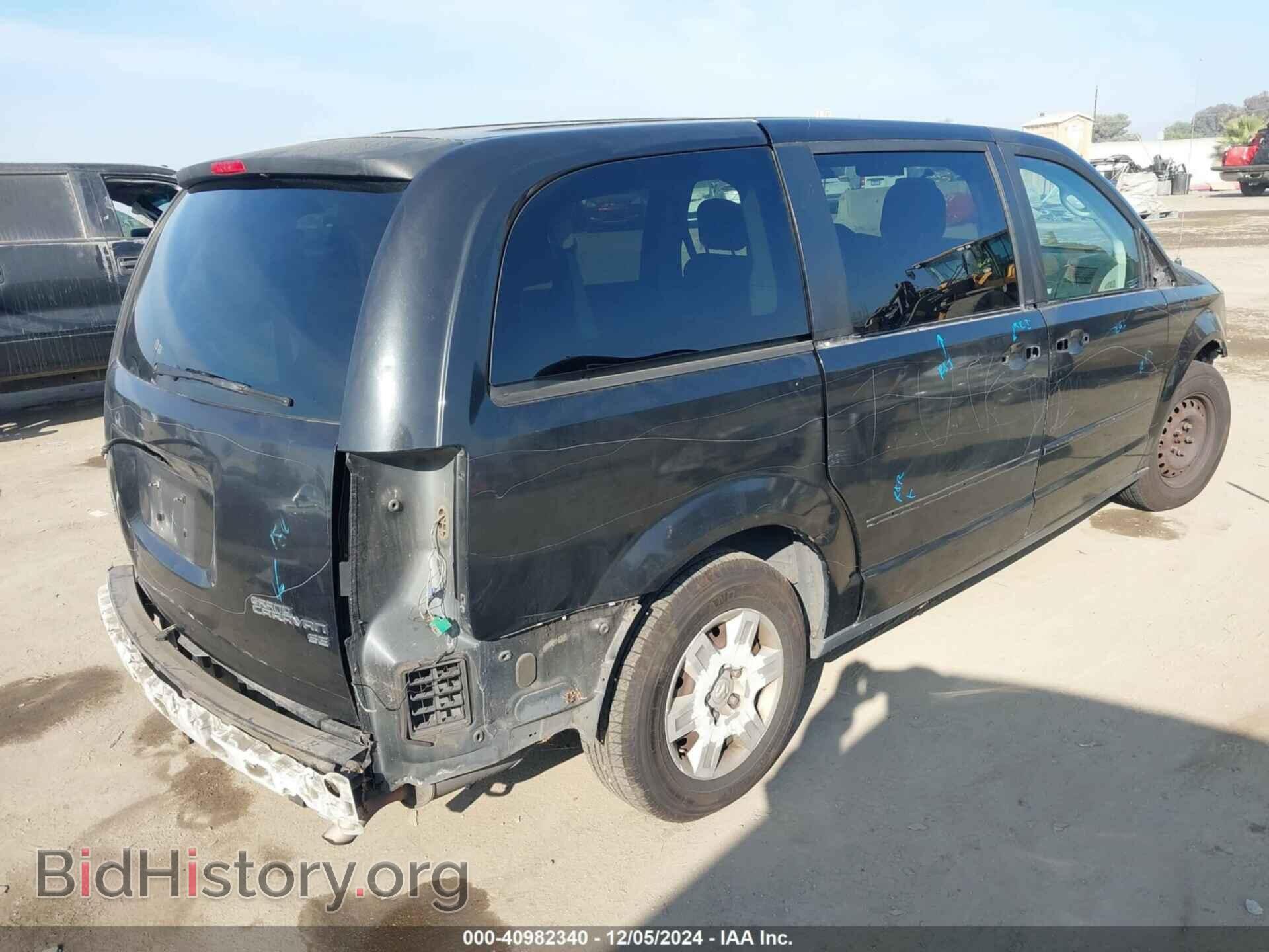 2010 DODGE GRAND CARAVAN - VIN: 2D4RN4DE8AR340111 - Фото 4