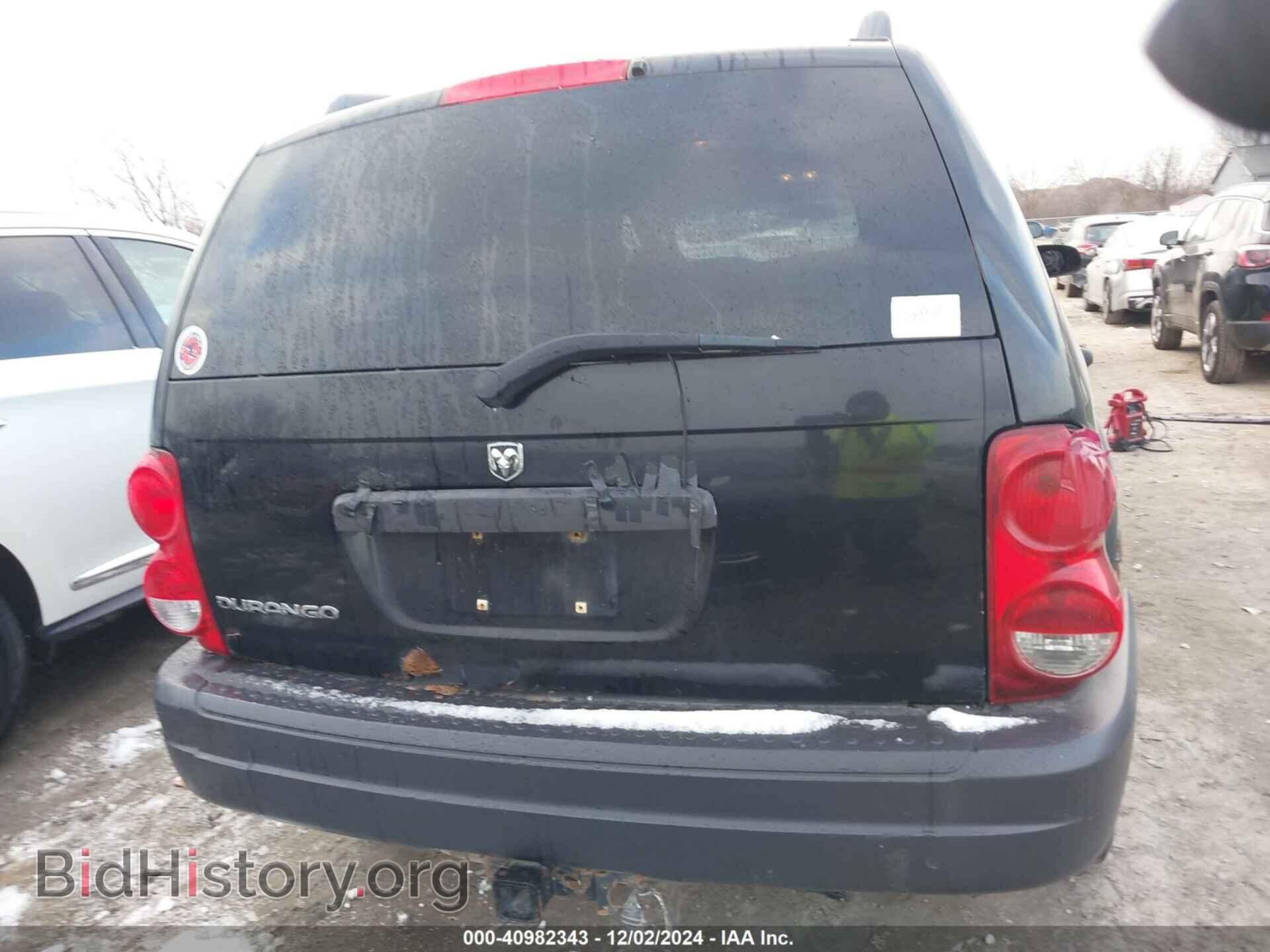 2005 DODGE DURANGO - VIN: 1D4HB38N95F554000 - Photo 16