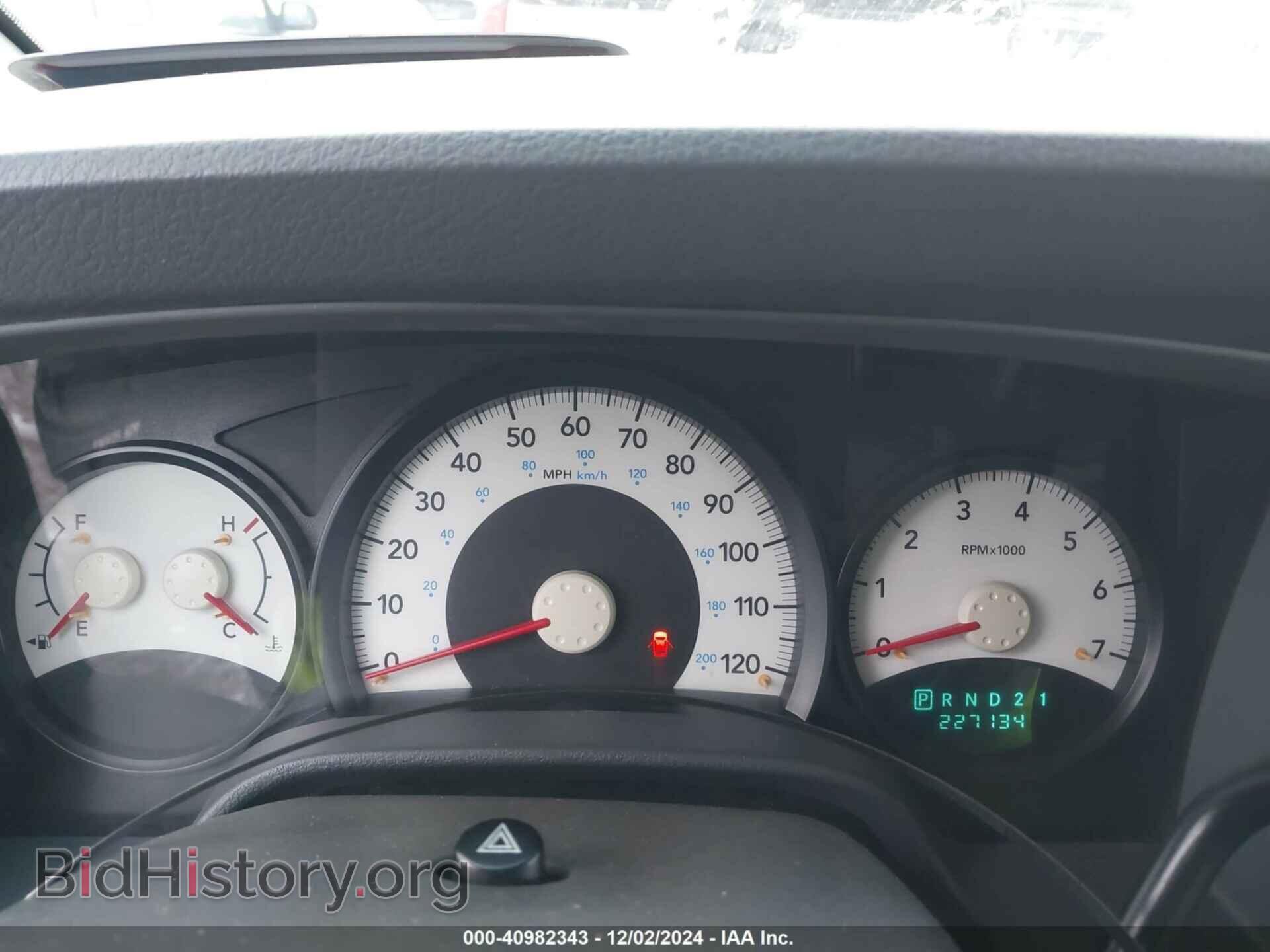 2005 DODGE DURANGO - VIN: 1D4HB38N95F554000 - Photo 7