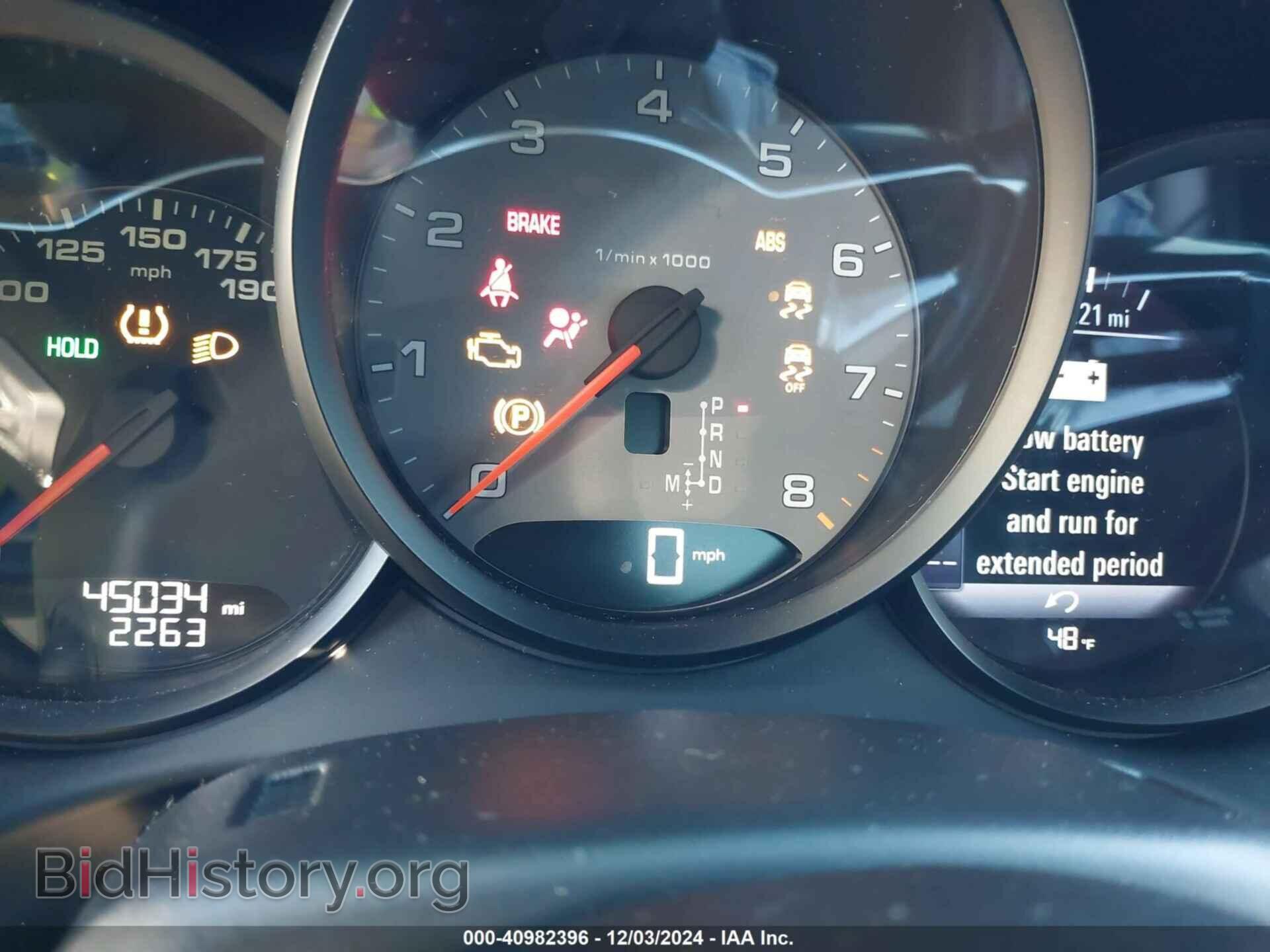 2018 PORSCHE 718 BOXSTER - VIN: WP0CB2A80JS228268 - Фото 7