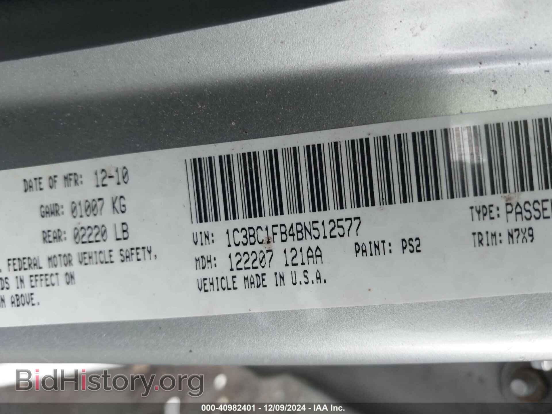 2011 CHRYSLER 200 - VIN: 1C3BC1FB4BN512577 - Фото 9