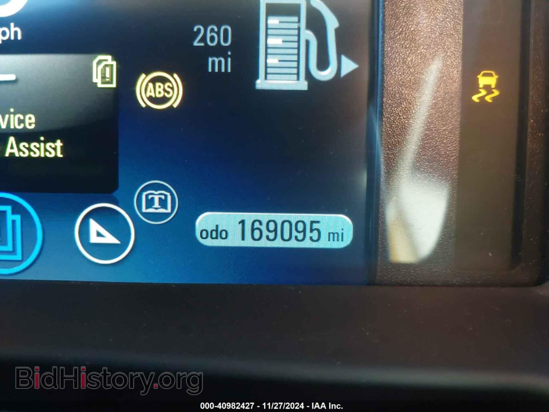 2015 CHEVROLET VOLT - VIN: 1G1RD6E4XFU107142 - Фото 12