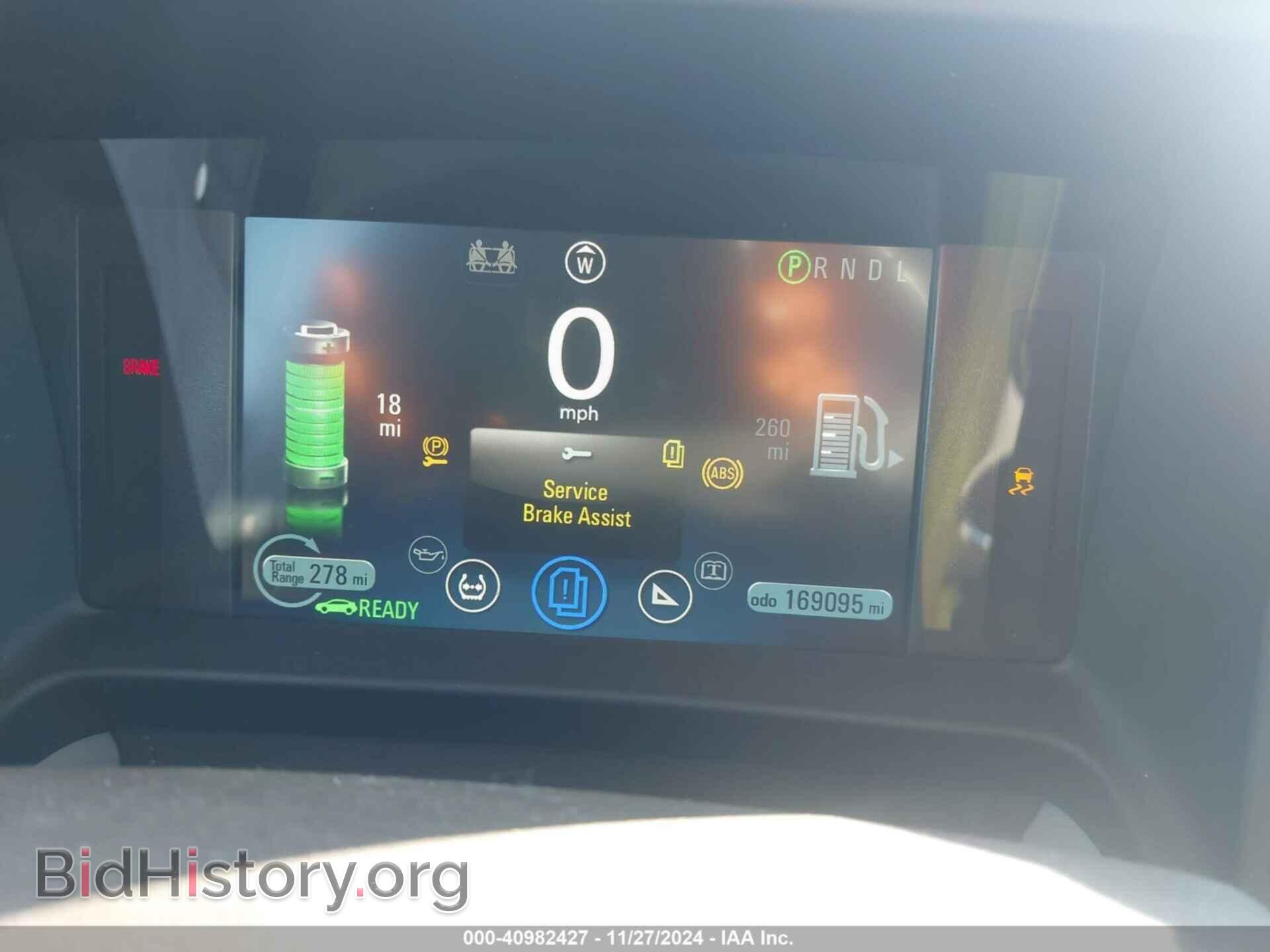 2015 CHEVROLET VOLT - VIN: 1G1RD6E4XFU107142 - Фото 13