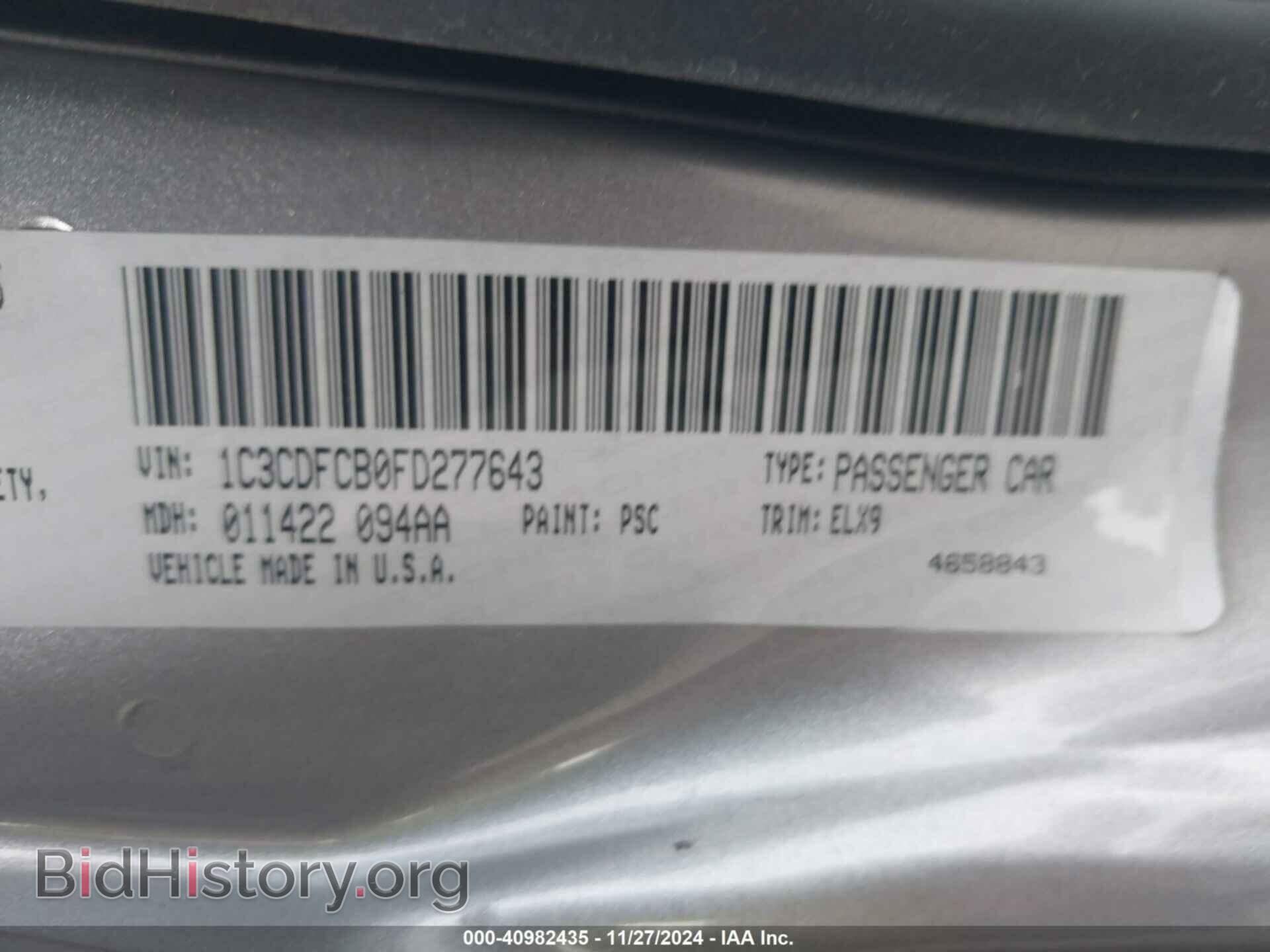 2015 DODGE DART - VIN: 1C3CDFCB0FD277643 - Фото 9