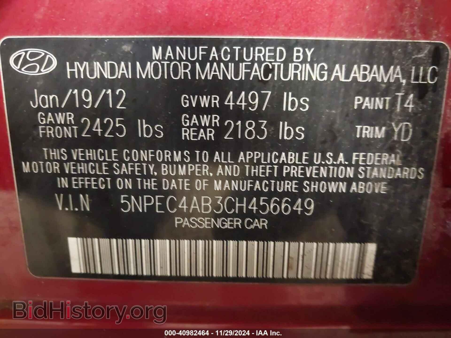 2012 HYUNDAI SONATA - VIN: 5NPEC4AB3CH456649 - Фото 9