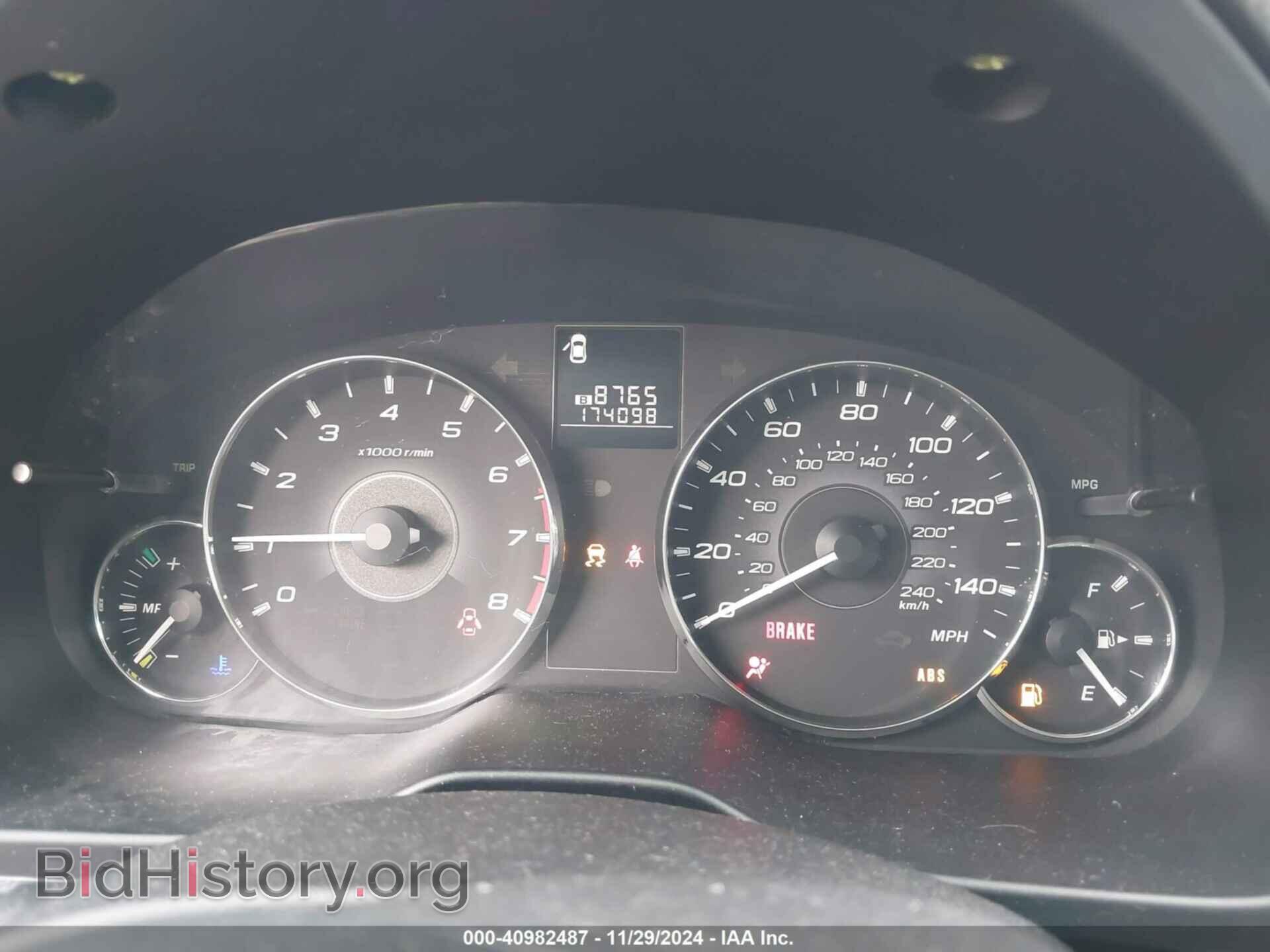 2011 SUBARU OUTBACK - VIN: 4S4BRBAC3B1361959 - Фото 7