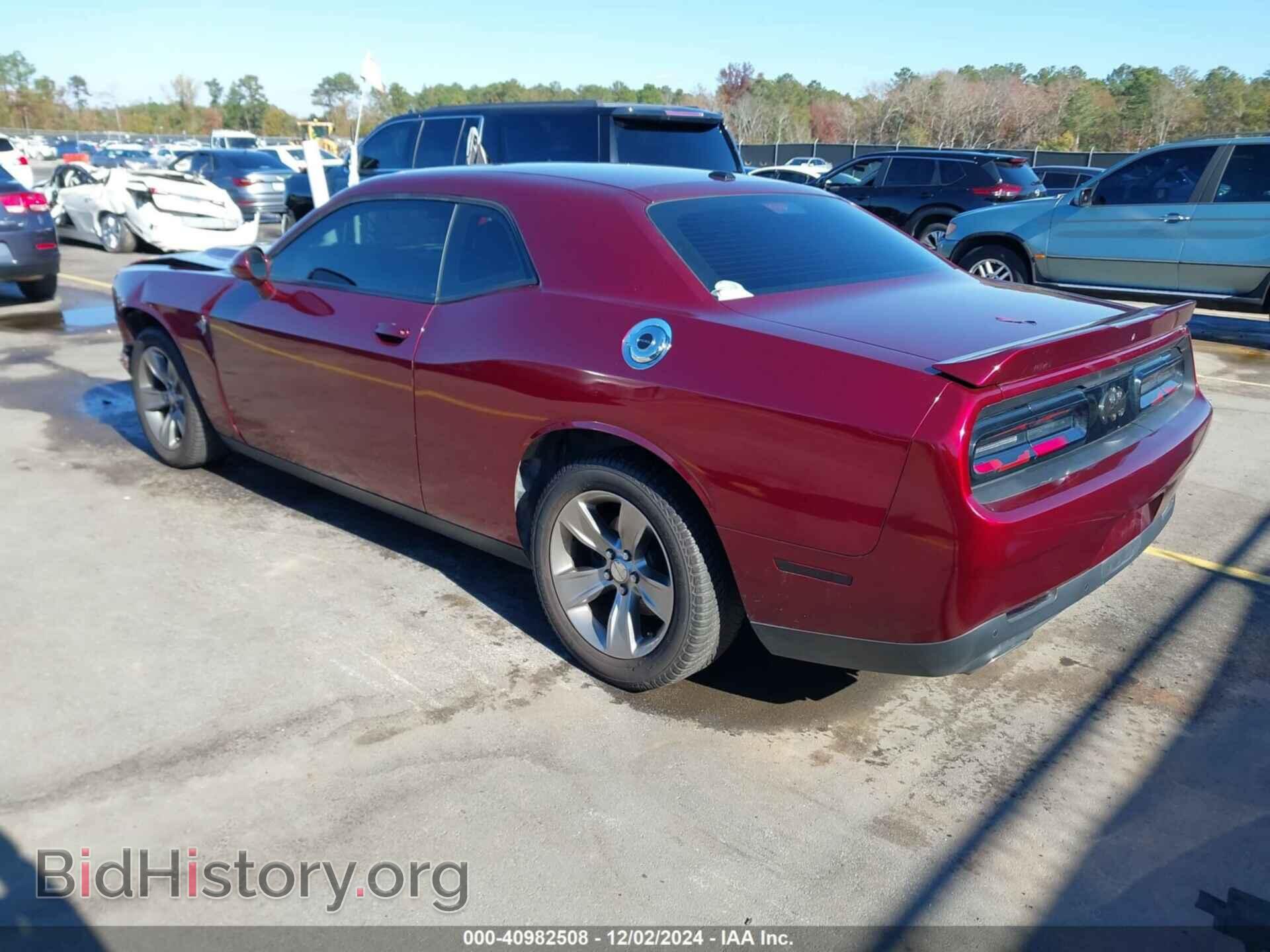 2019 DODGE CHALLENGER - VIN: 2C3CDZAGXKH679568 - Photo 3