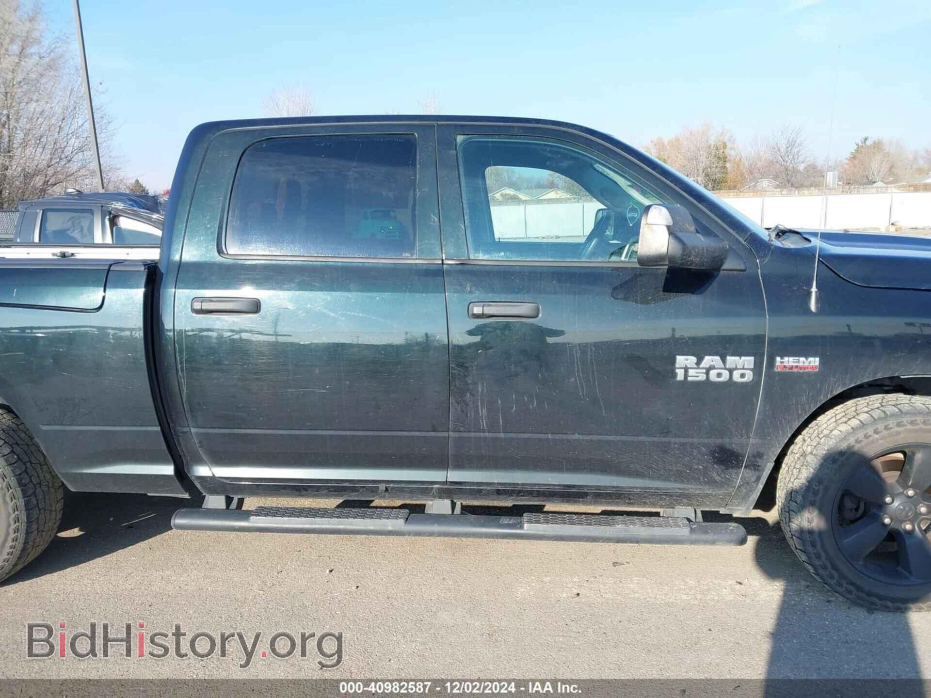 2016 RAM 1500 - VIN: 1C6RR7ST0GS141458 - Фото 6