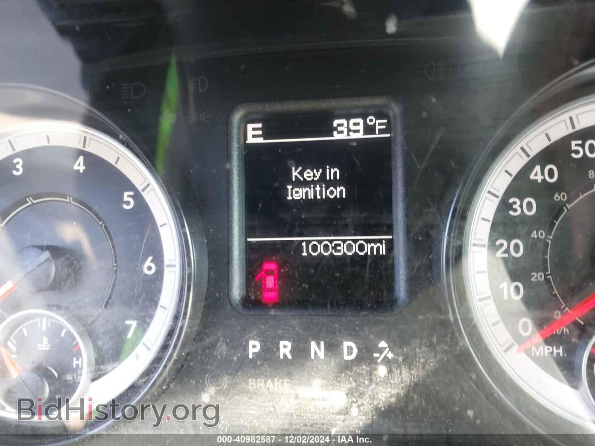 2016 RAM 1500 - VIN: 1C6RR7ST0GS141458 - Фото 7