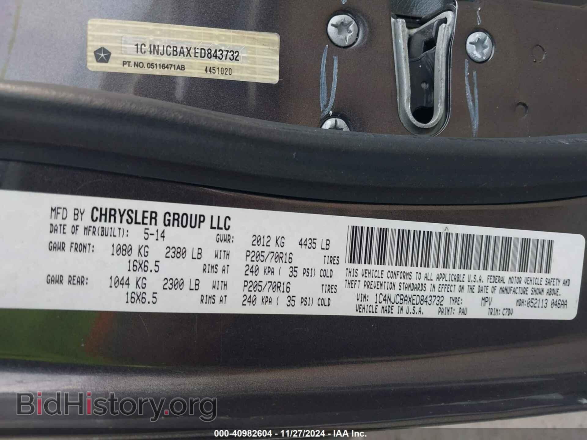 2014 JEEP COMPASS - VIN: 1C4NJCBAXED843732 - Фото 9