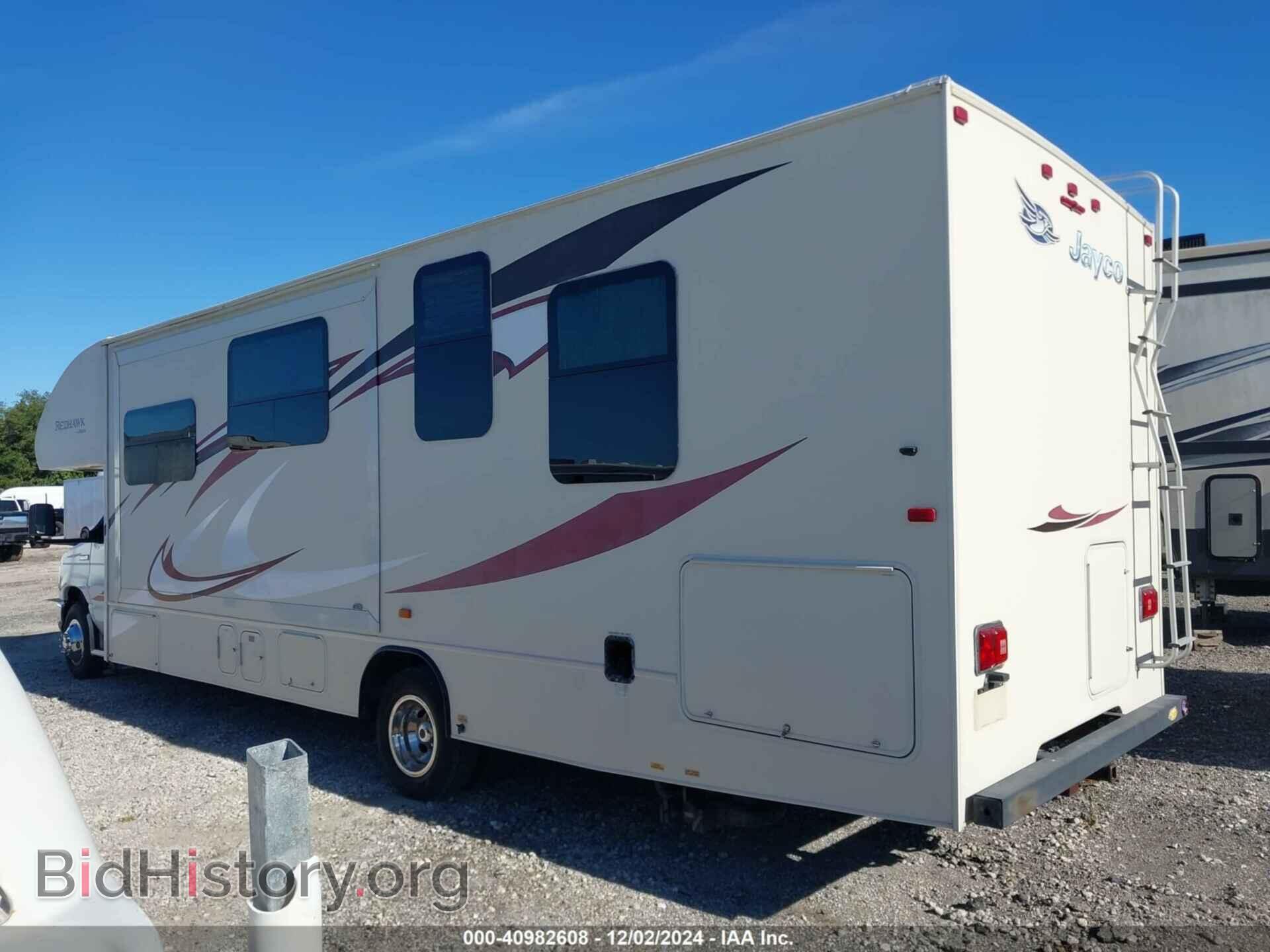 2015 FORD E-450 CUTAWAY - VIN: 1FDXE4FS7FDA33879 - Фото 18