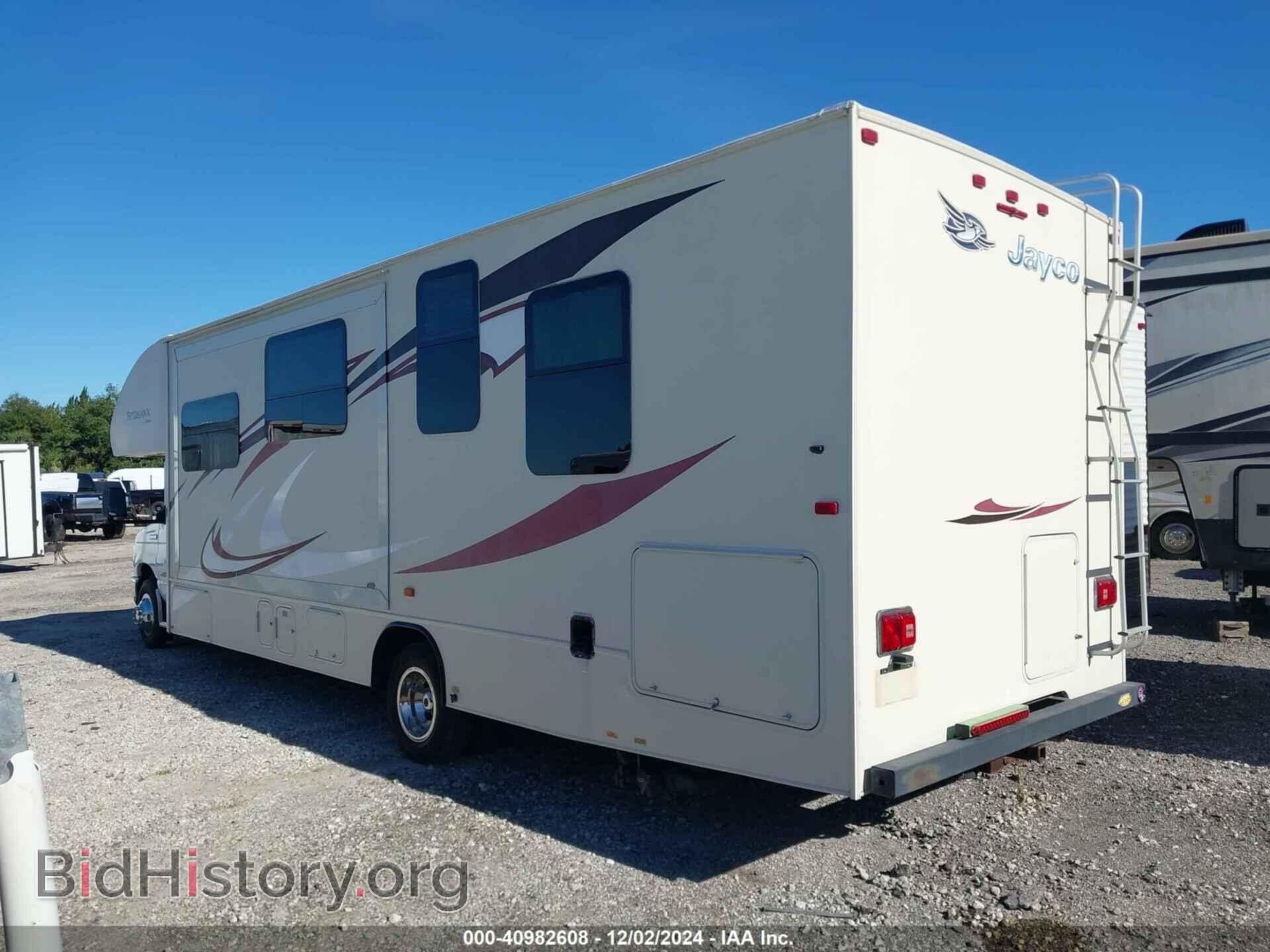 2015 FORD E-450 CUTAWAY - VIN: 1FDXE4FS7FDA33879 - Фото 3