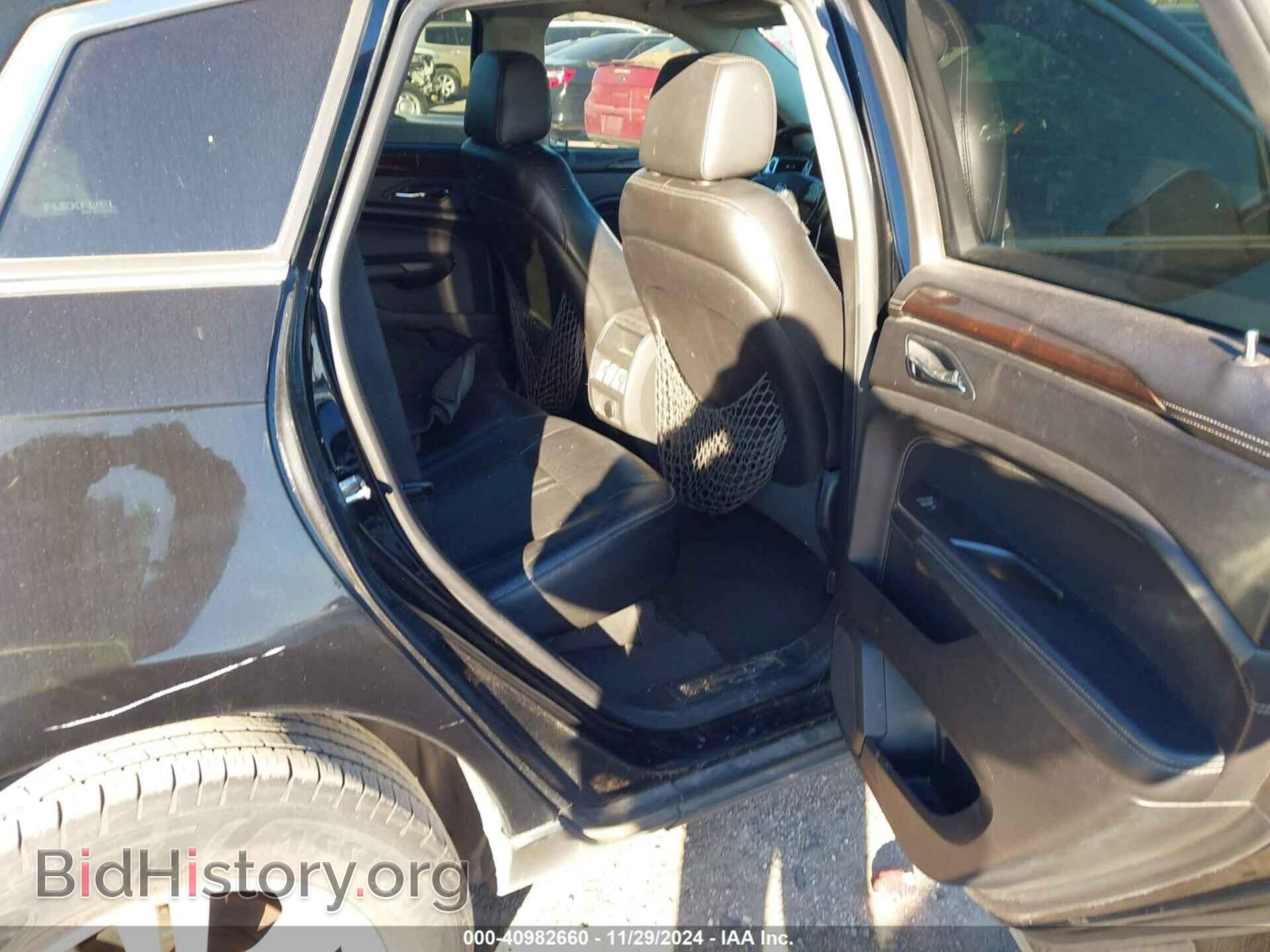 2012 CADILLAC SRX - VIN: 3GYFNAE37CS629119 - Фото 8