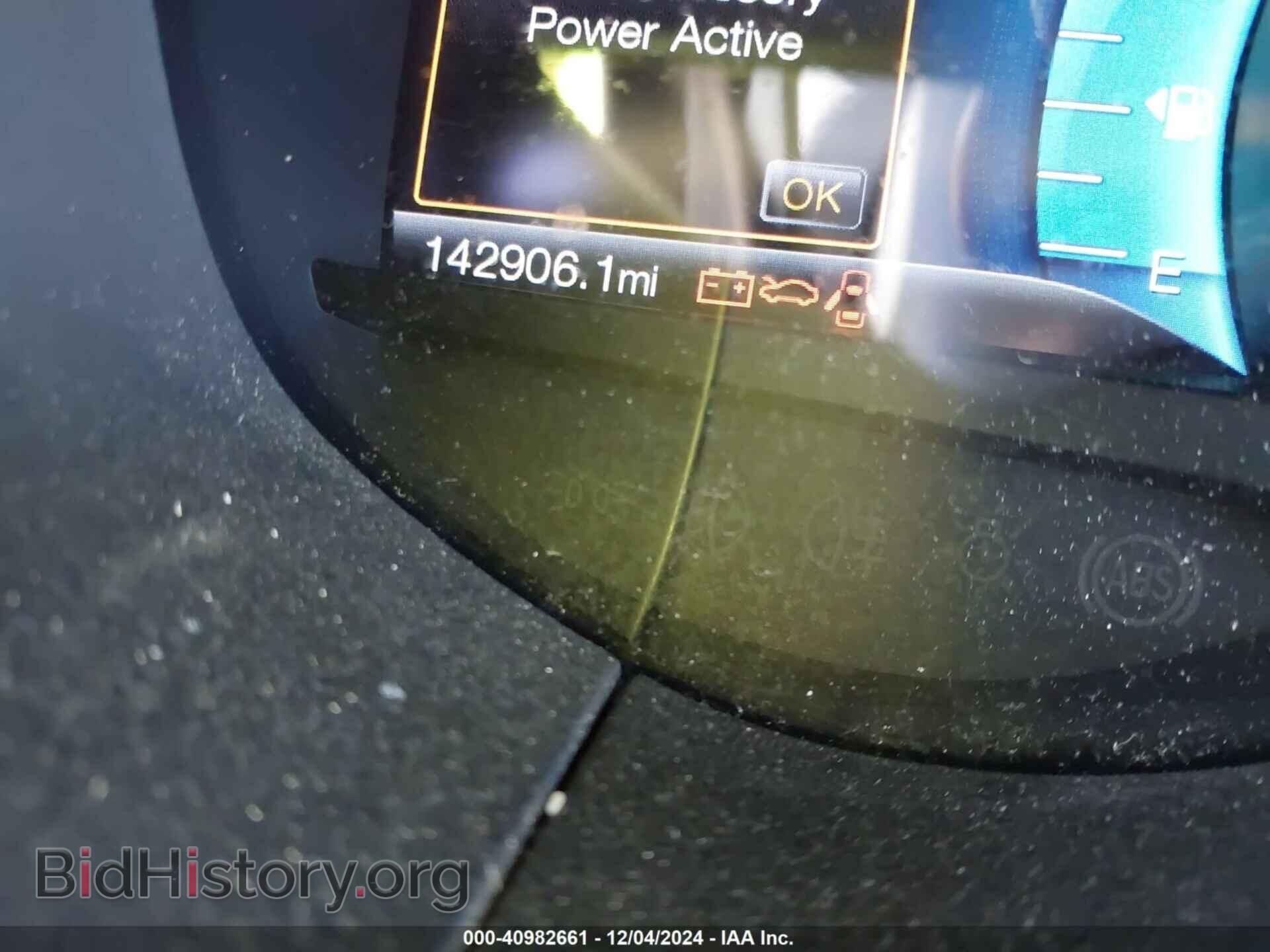 2017 FORD EDGE - VIN: 2FMPK3J9XHBB16514 - Фото 15