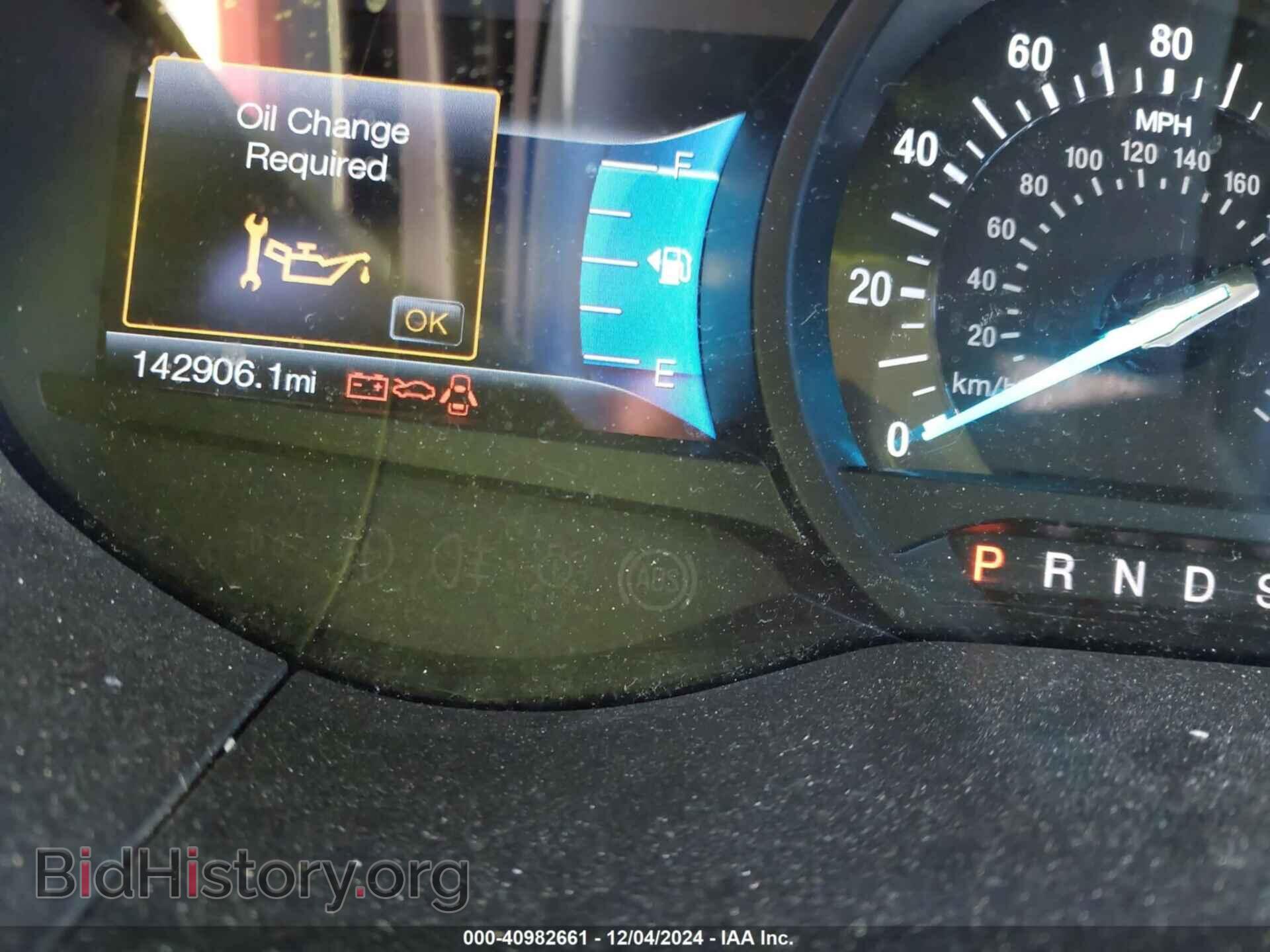 2017 FORD EDGE - VIN: 2FMPK3J9XHBB16514 - Фото 7
