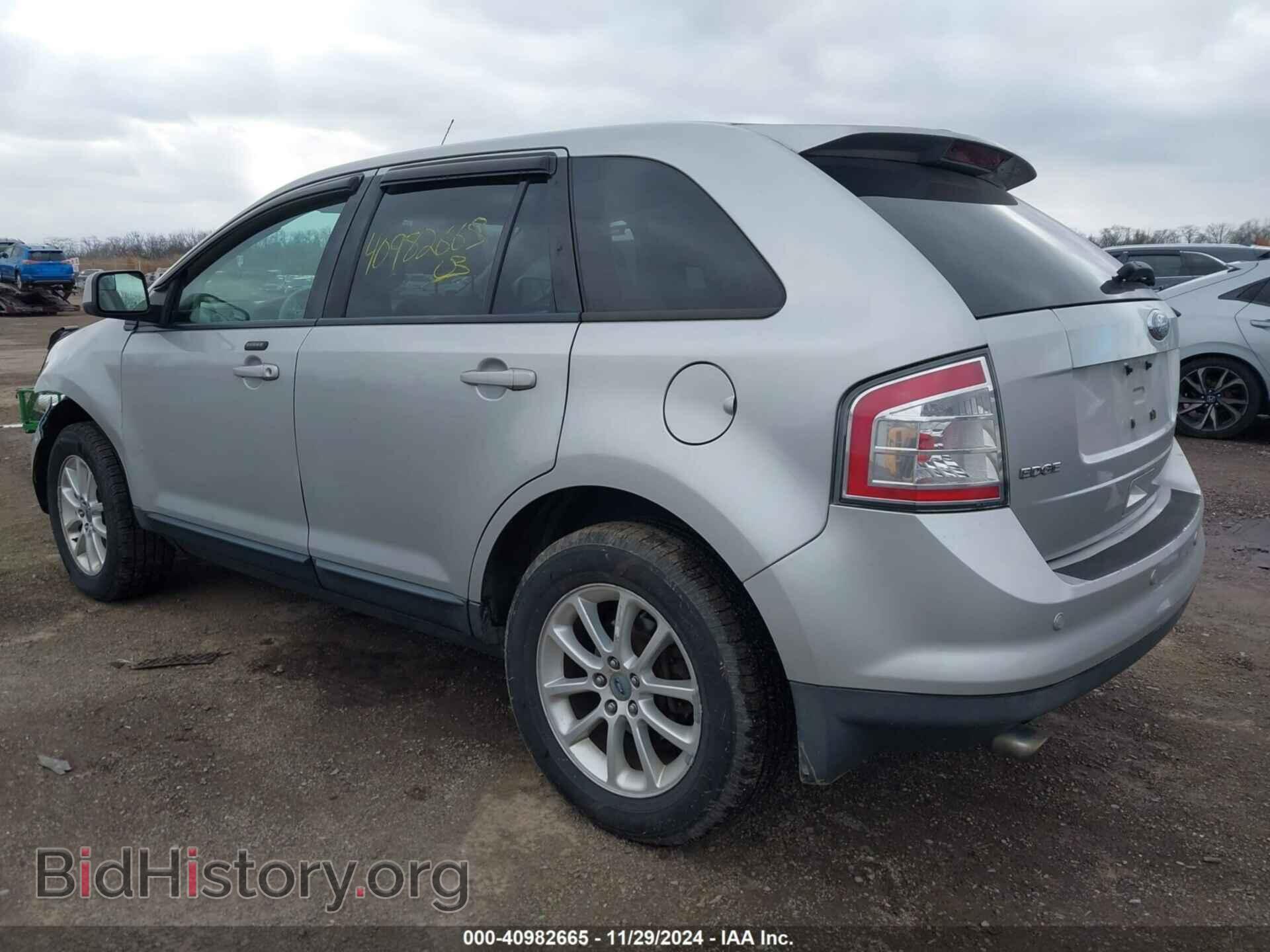 2009 FORD EDGE - VIN: 2FMDK48C99BA81198 - Фото 3