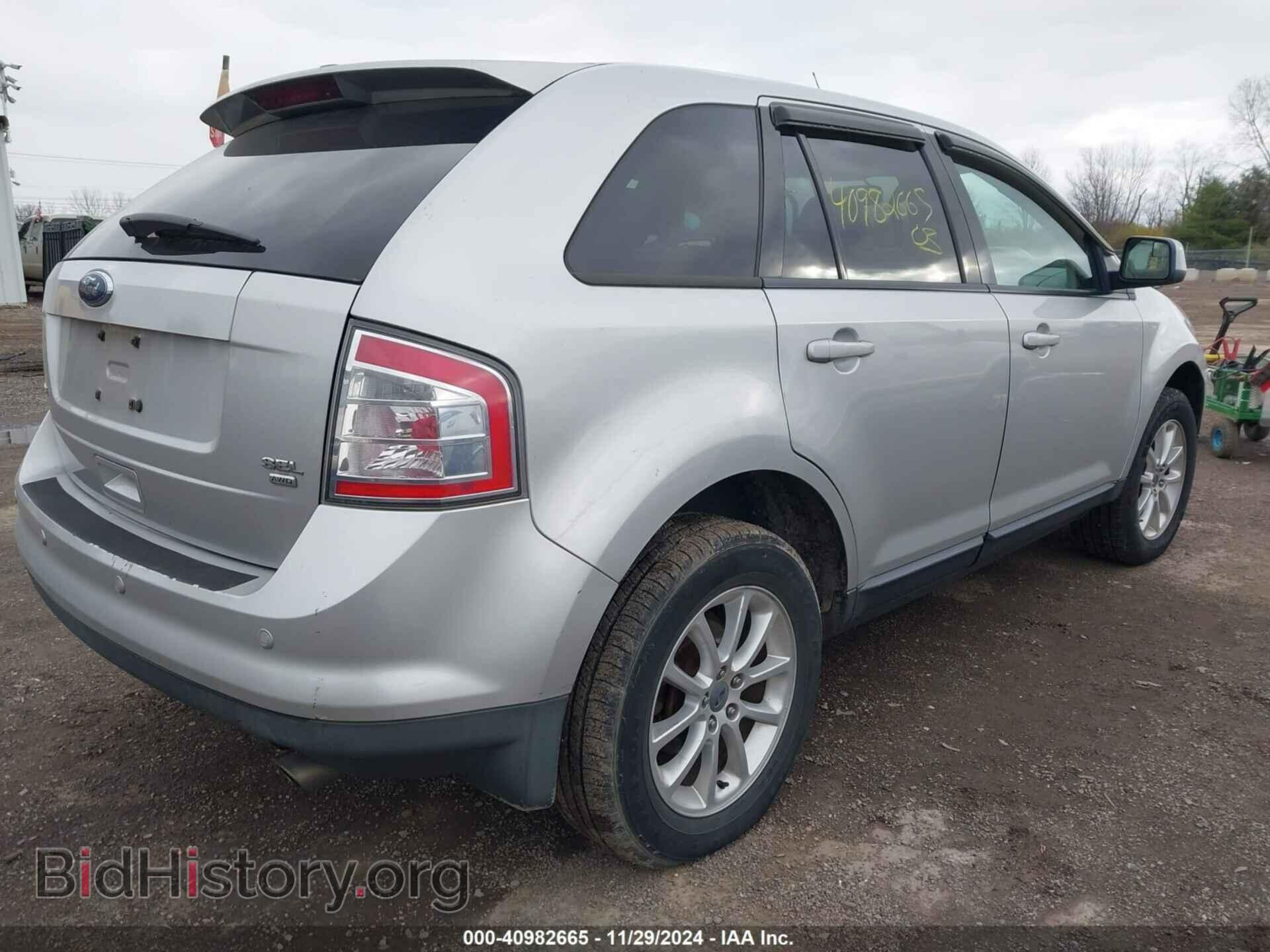 2009 FORD EDGE - VIN: 2FMDK48C99BA81198 - Фото 4
