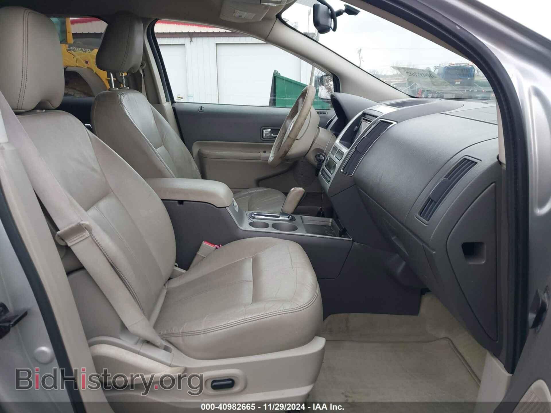 2009 FORD EDGE - VIN: 2FMDK48C99BA81198 - Фото 5