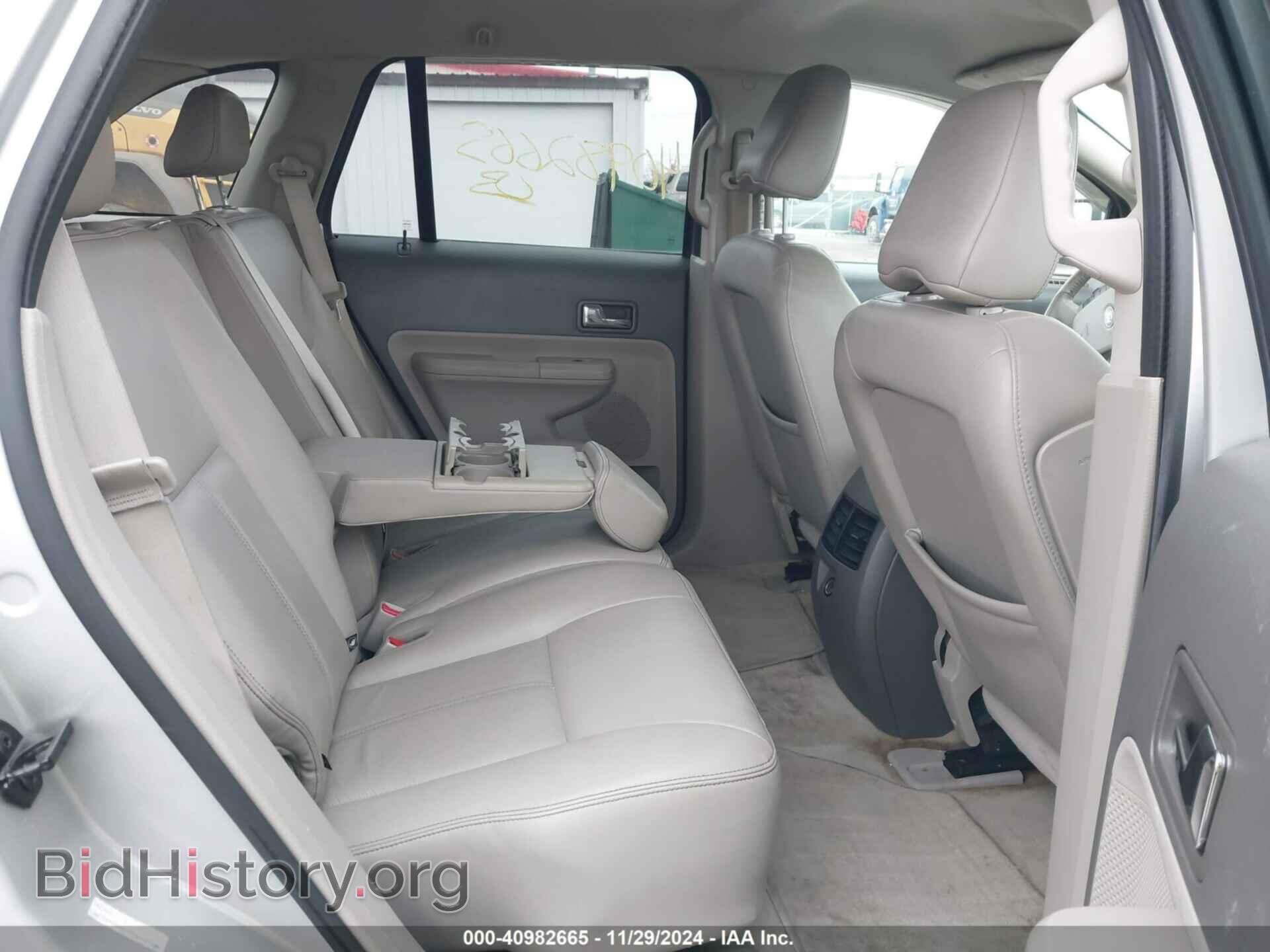 2009 FORD EDGE - VIN: 2FMDK48C99BA81198 - Фото 8