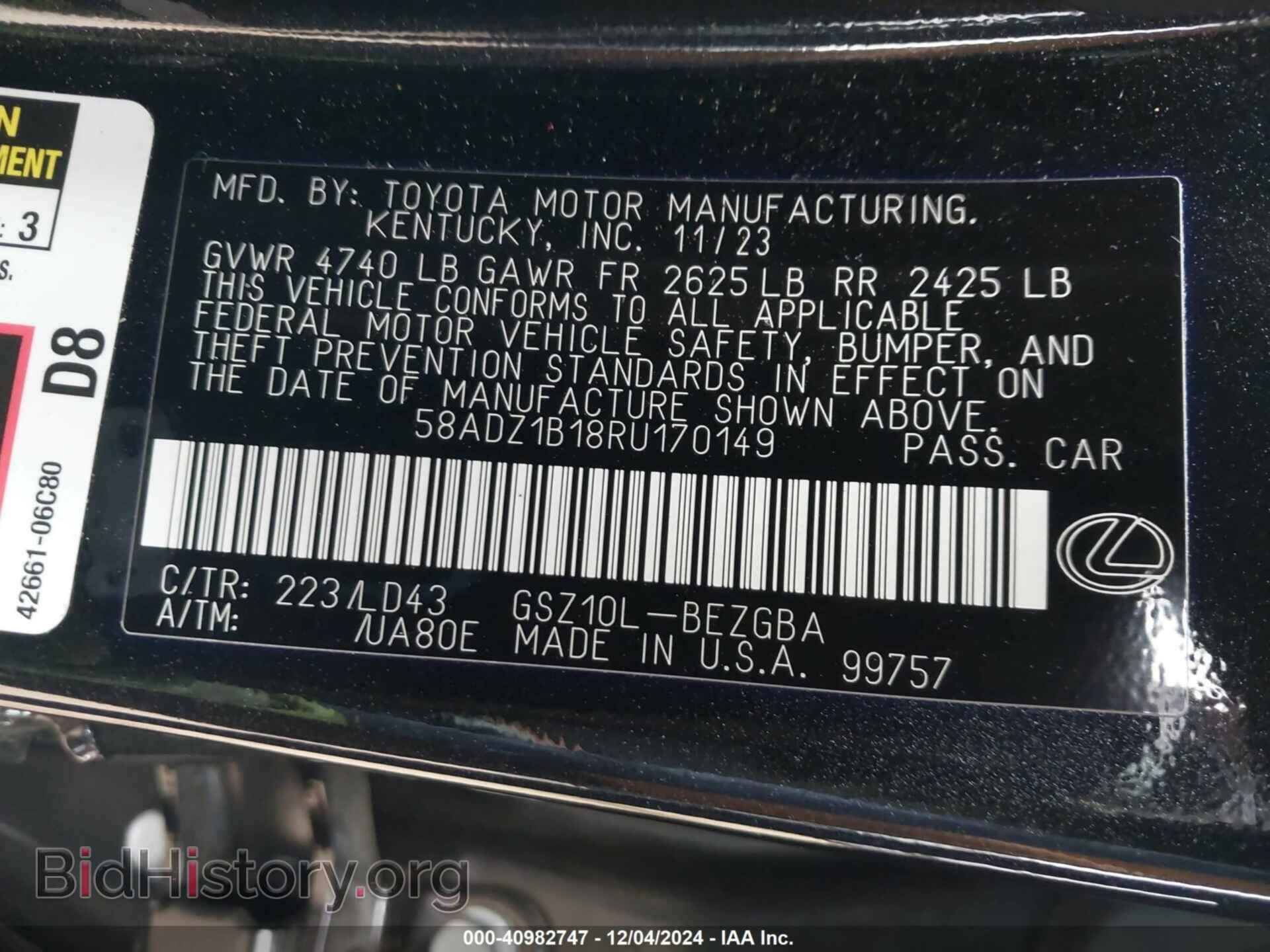2024 LEXUS ES 350 - VIN: 58ADZ1B18RU170149 - Фото 9