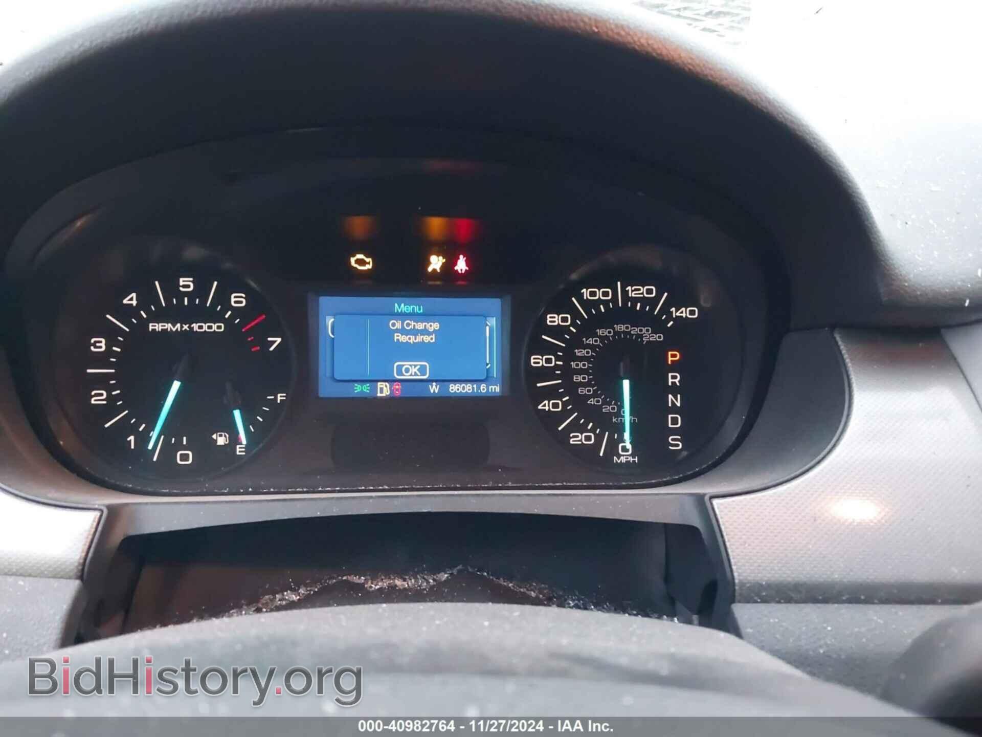 2013 FORD EDGE - VIN: 2FMDK3JC9DBB69987 - Фото 7