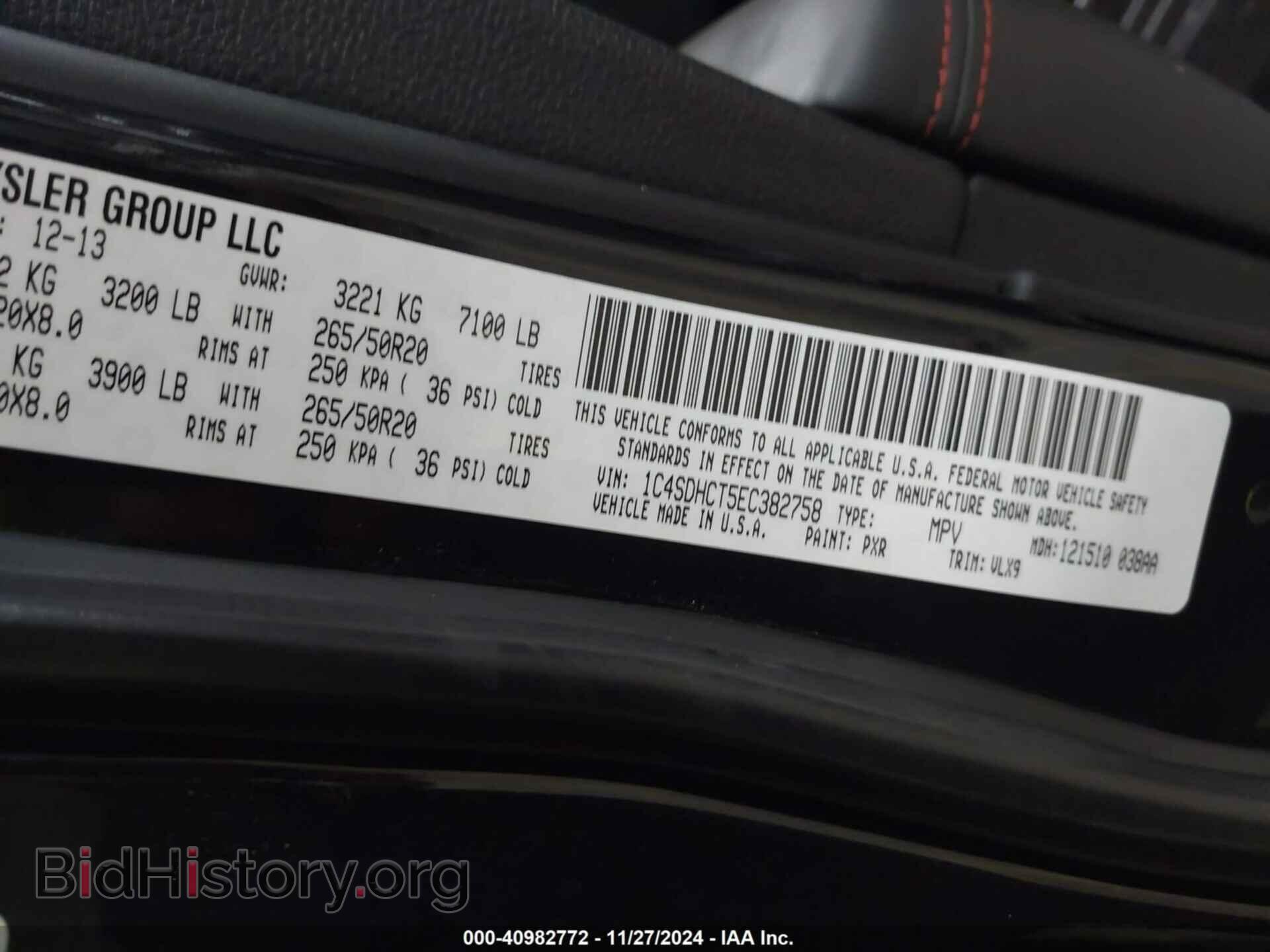 2014 DODGE DURANGO - VIN: 1C4SDHCT5EC382758 - Photo 9