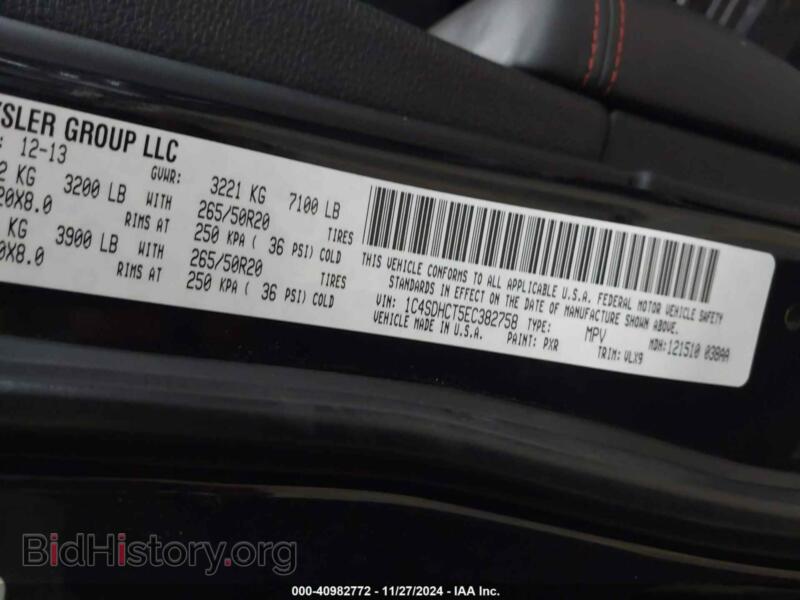 2014 Dodge DURANGO (VIN 1C4SDHCT5EC382758) — фото 9 из 16