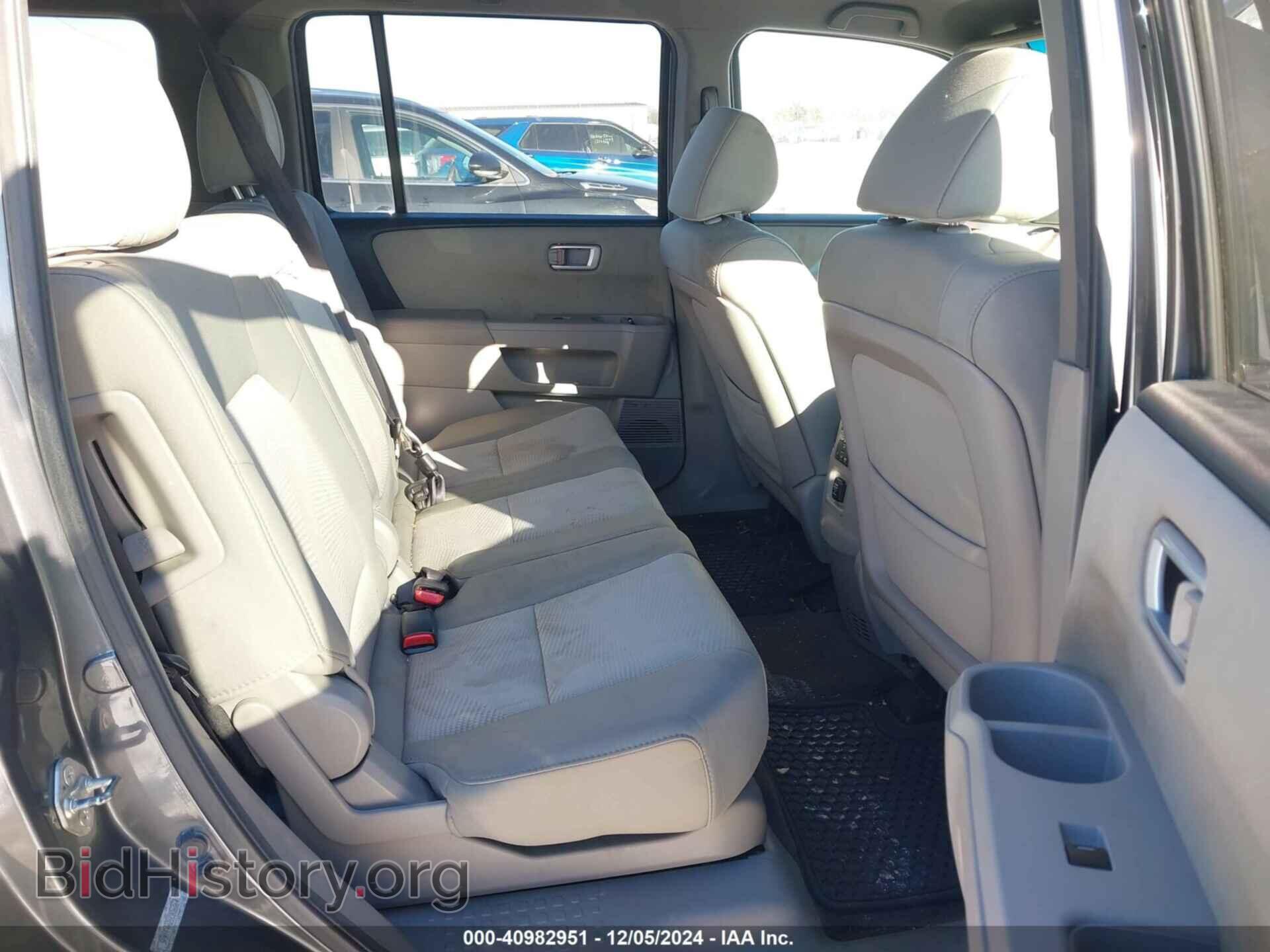 2012 HONDA PILOT - VIN: 5FNYF4H21CB060647 - Фото 8