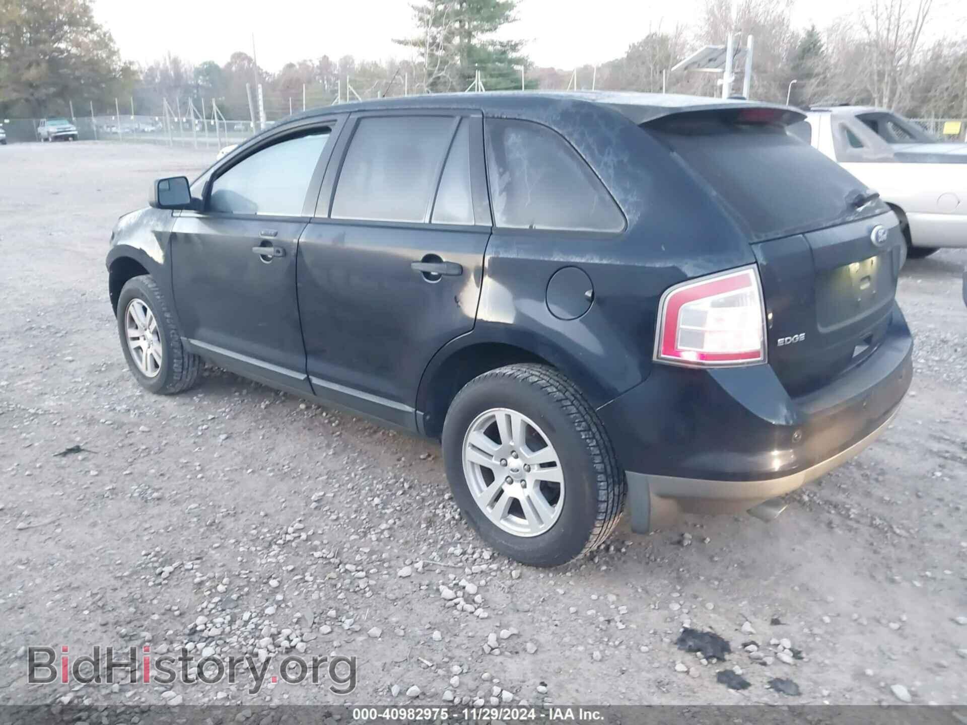 2010 FORD EDGE - VIN: 2FMDK3GC8ABB56795 - Фото 3