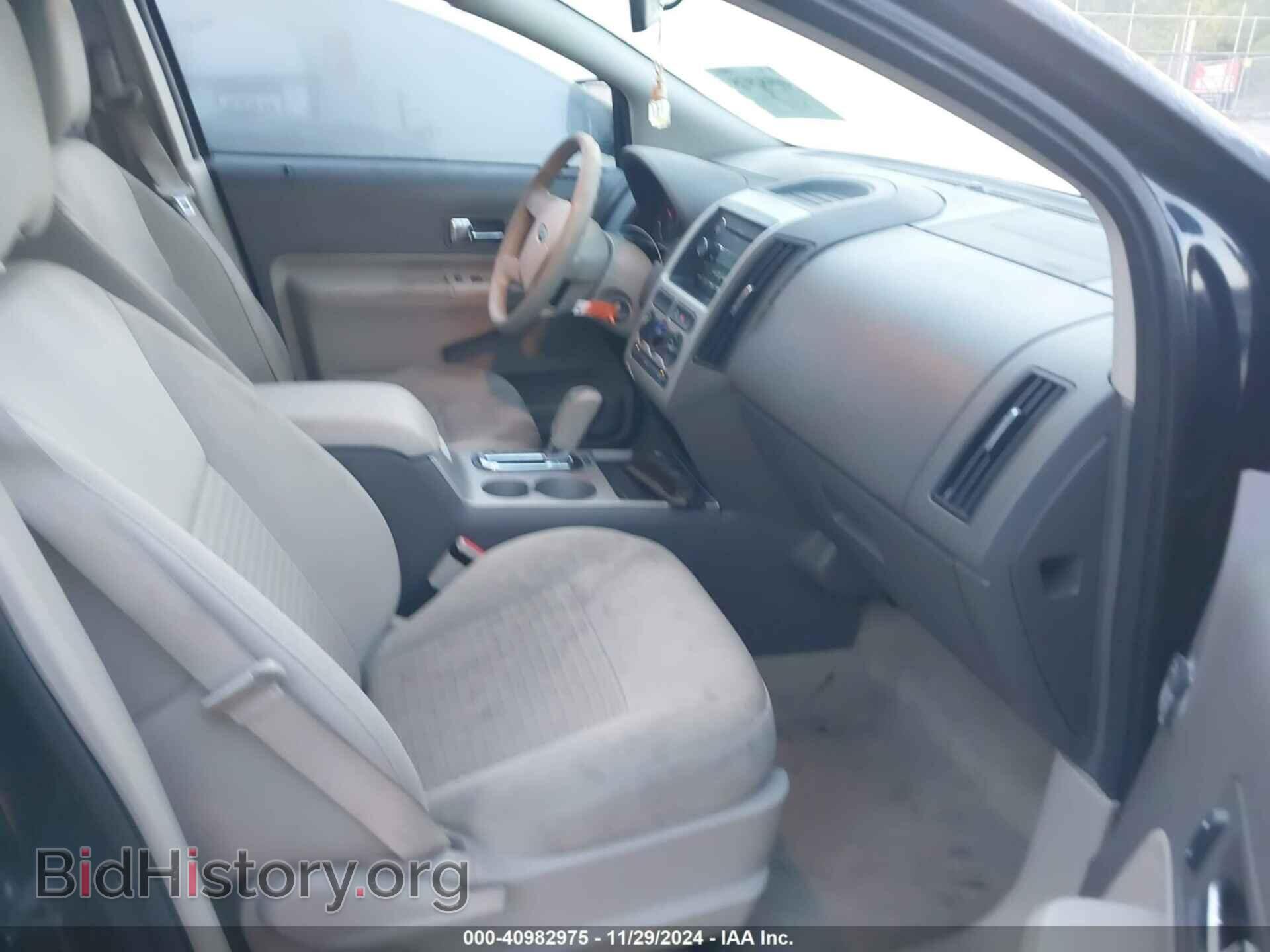 2010 FORD EDGE - VIN: 2FMDK3GC8ABB56795 - Фото 5