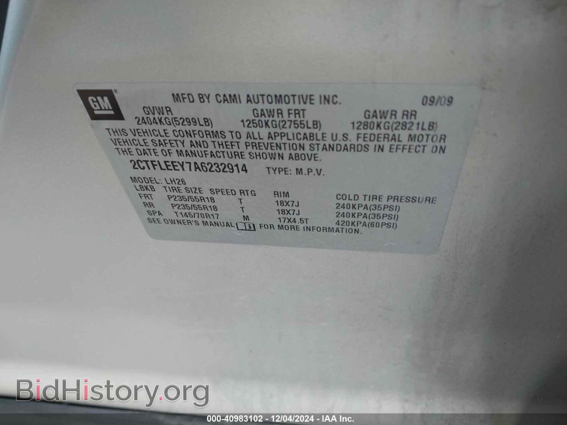 2010 GMC TERRAIN - VIN: 2CTFLEEY7A6232914 - Photo 9