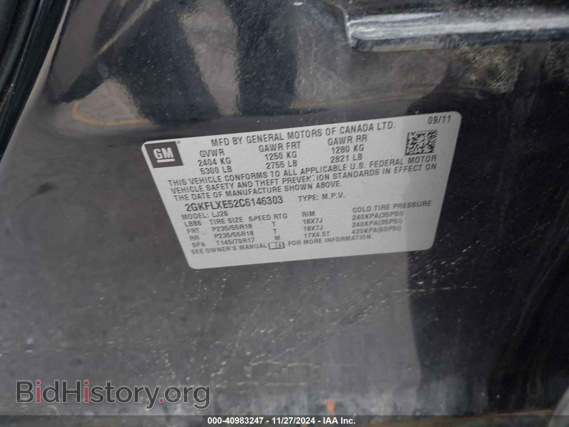 2012 GMC TERRAIN - VIN: 2GKFLXE52C6146303 - Photo 9