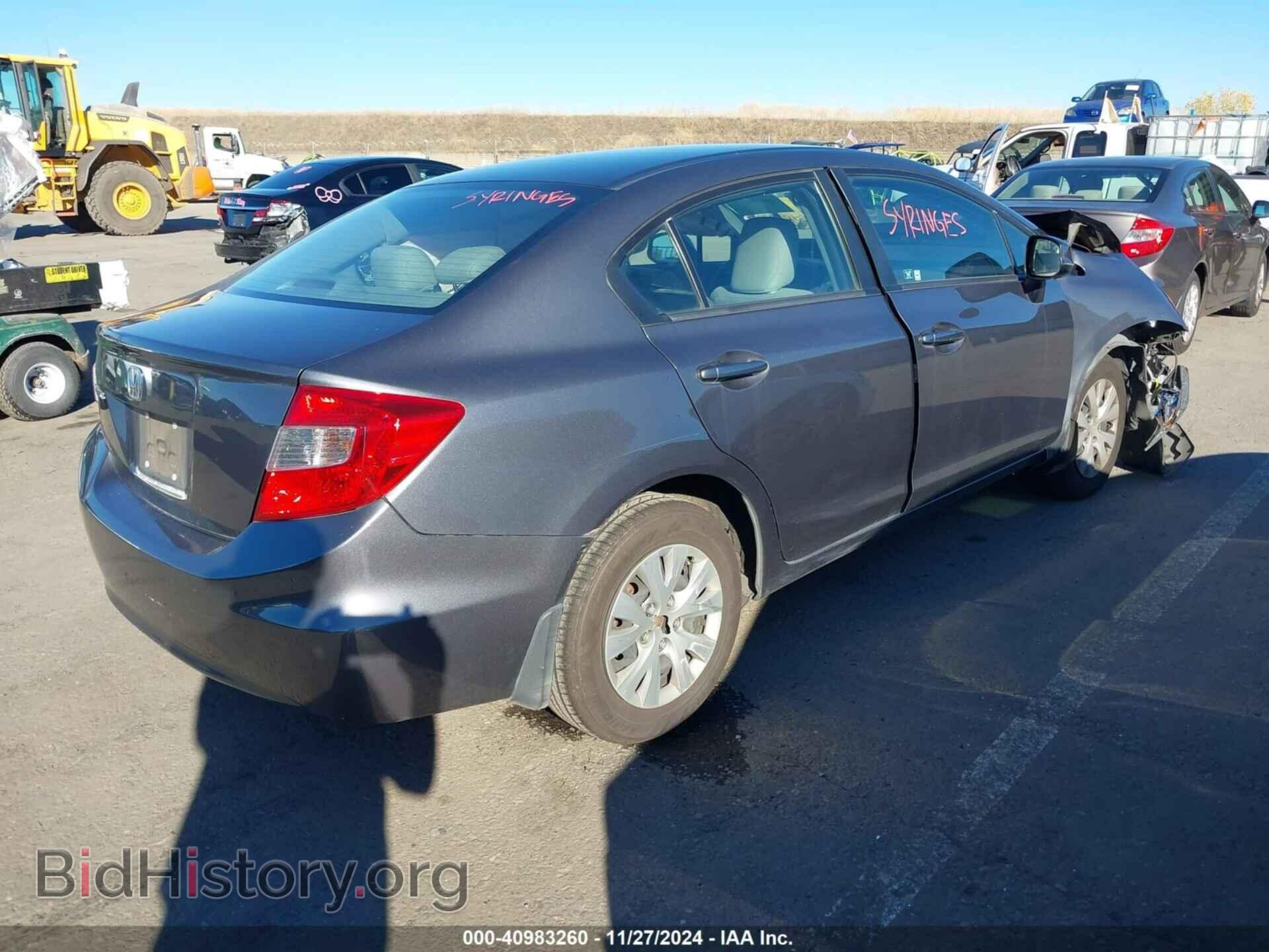2012 HONDA CIVIC - VIN: 19XFB2F54CE375369 - Фото 4