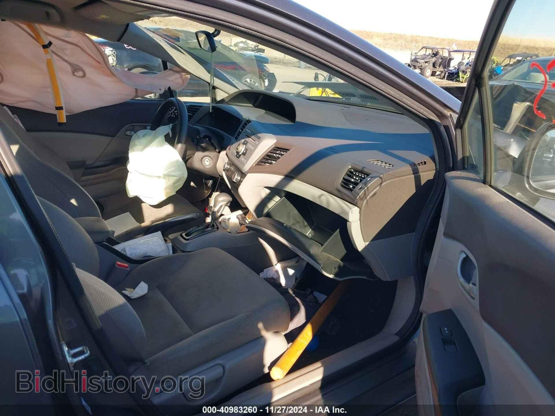 2012 HONDA CIVIC - VIN: 19XFB2F54CE375369 - Фото 5