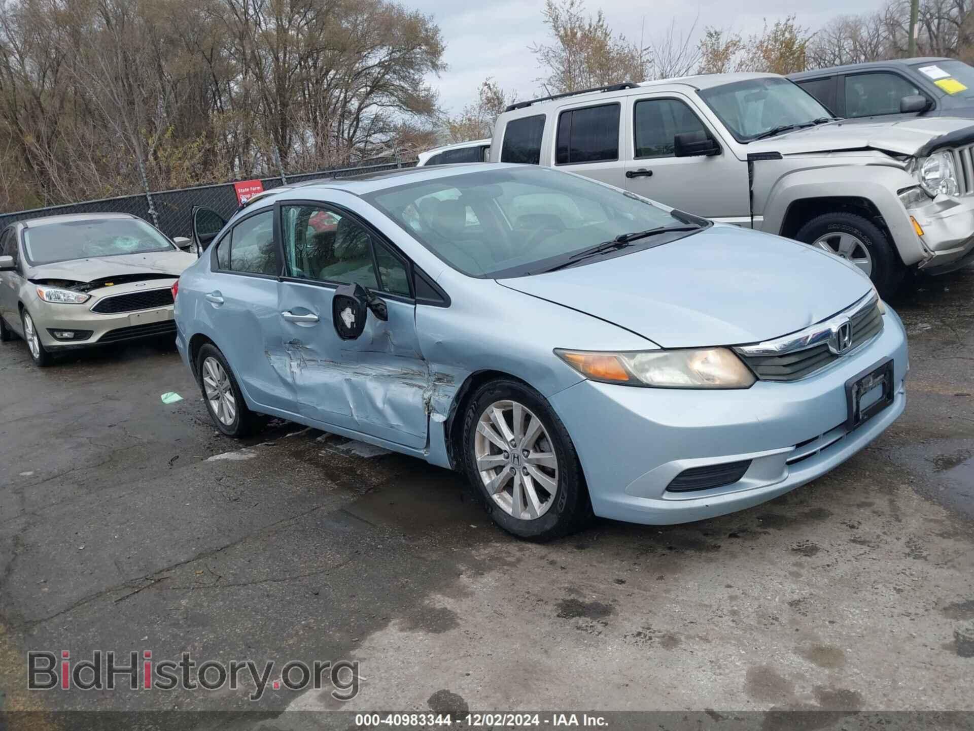 Фотография 19XFB2F87CE044425 - HONDA CIVIC 2012