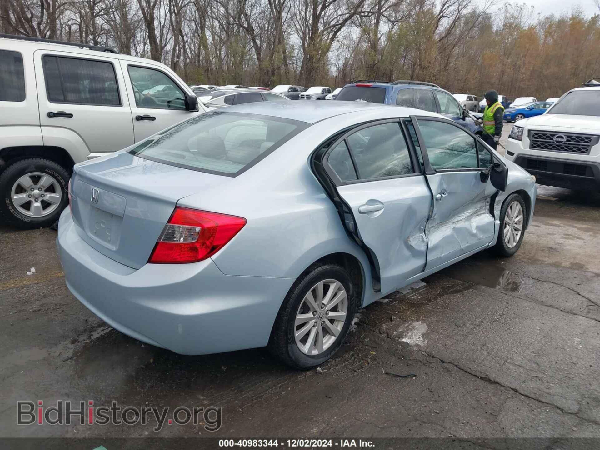 2012 HONDA CIVIC - VIN: 19XFB2F87CE044425 - Фото 4