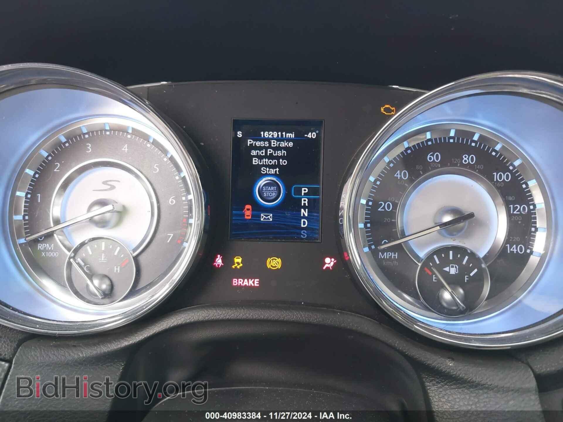 2012 CHRYSLER 300 - VIN: 2C3CCABG2CH213735 - Фото 7