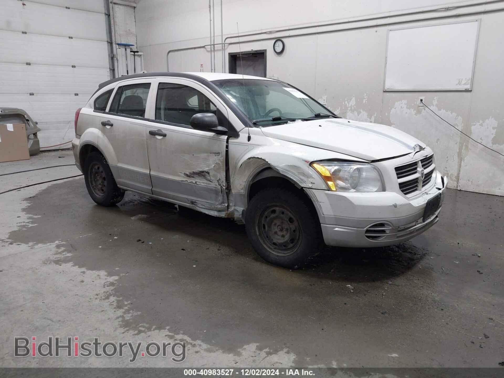 Photo 1B3HB28BX8D702668 - DODGE CALIBER 2008
