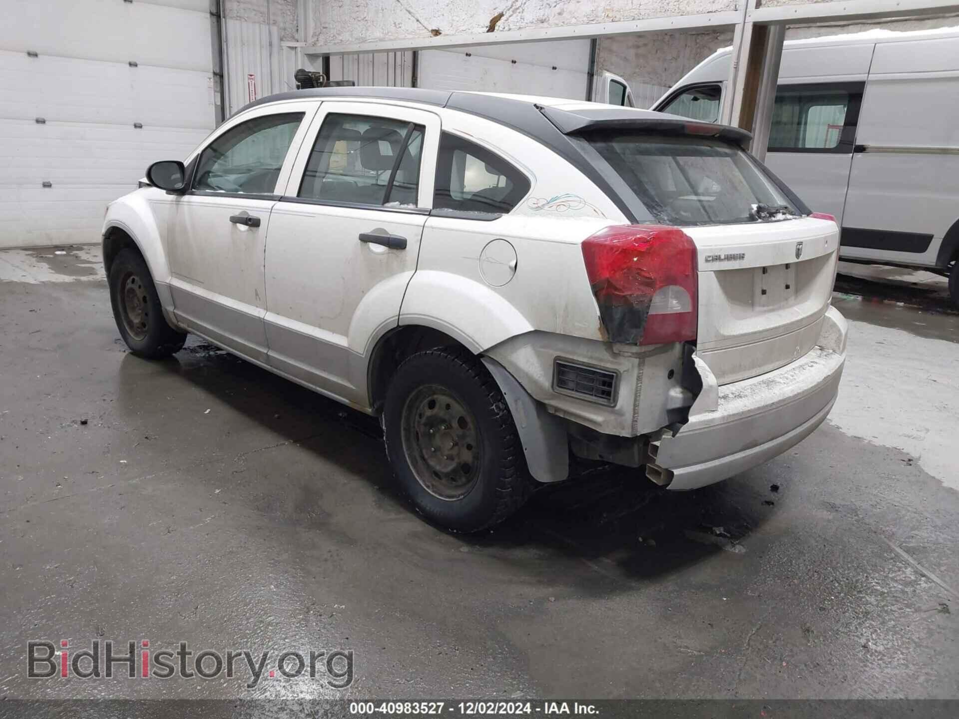 2008 DODGE CALIBER - VIN: 1B3HB28BX8D702668 - Фото 3
