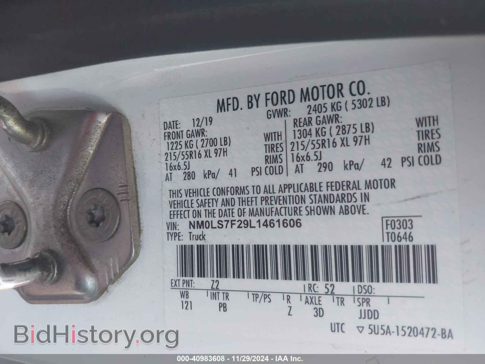 2020 FORD TRANSIT CONNECT - VIN: NM0LS7F29L1461606 - Фото 9