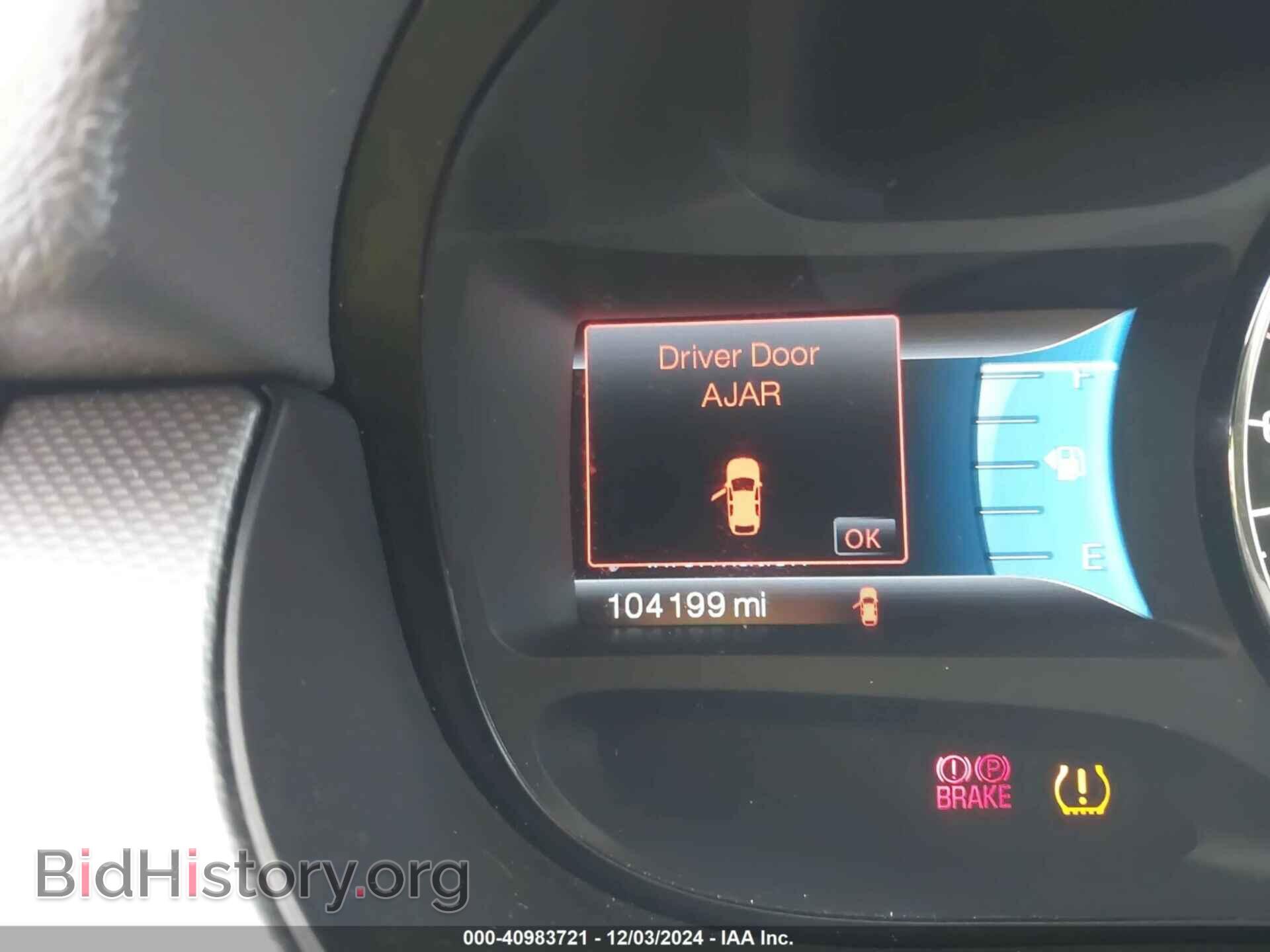 2011 FORD EDGE - VIN: 2FMDK4JC6BBB25500 - Фото 7