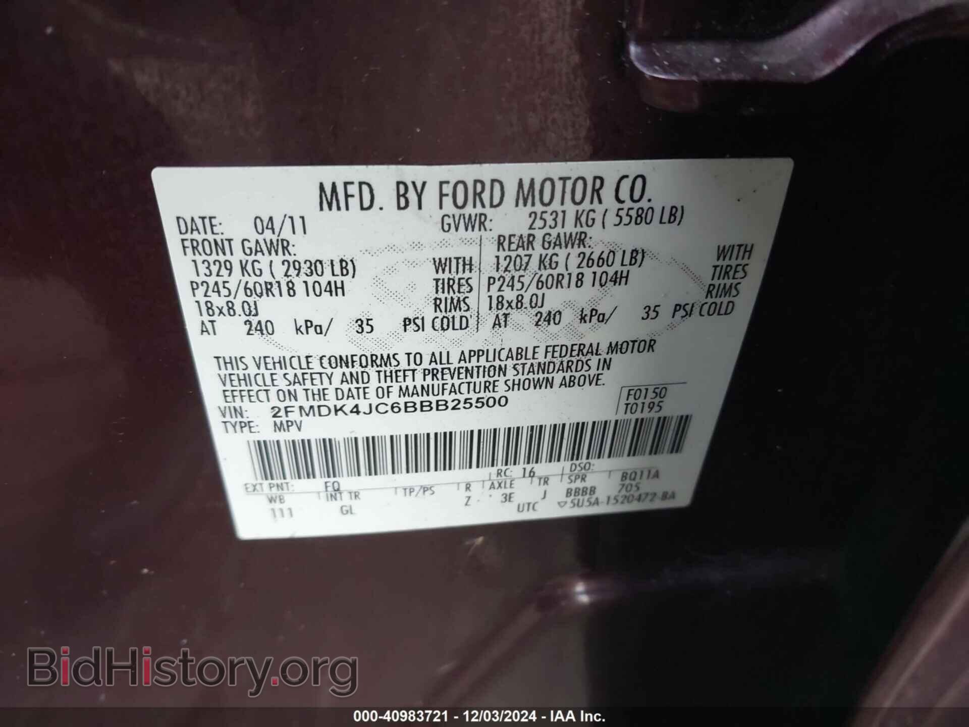 2011 FORD EDGE - VIN: 2FMDK4JC6BBB25500 - Фото 9