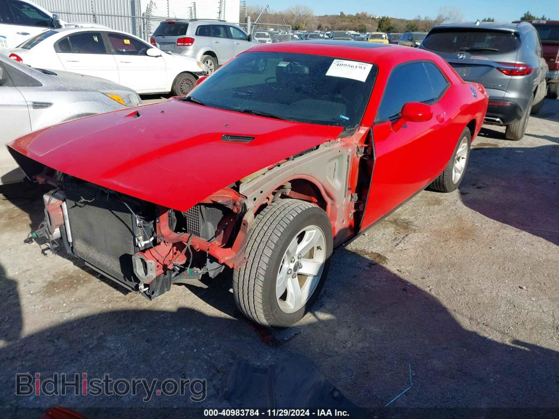 2013 DODGE CHALLENGER - VIN: 2C3CDYAGXDH728622 - Фото 2