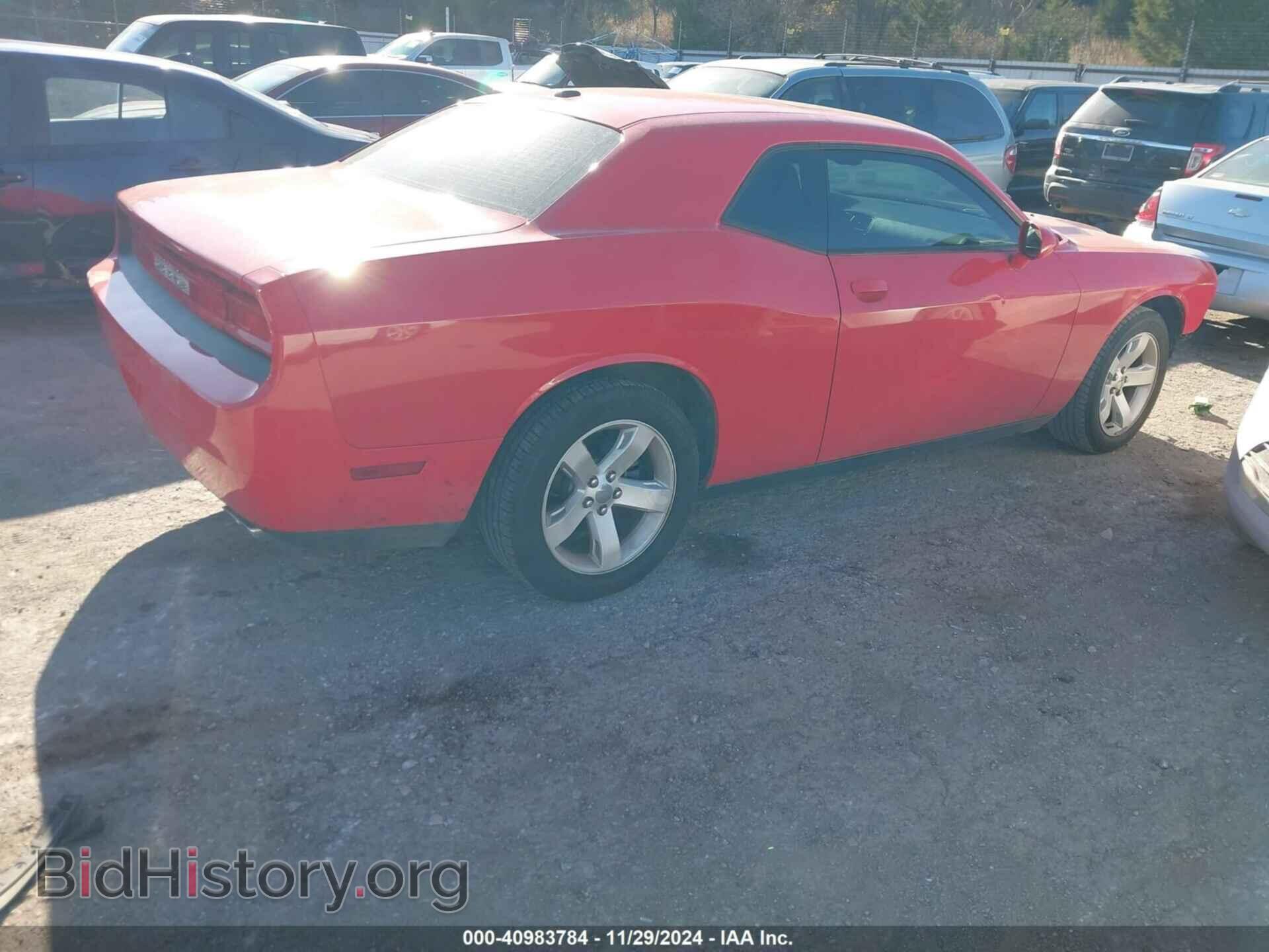 2013 DODGE CHALLENGER - VIN: 2C3CDYAGXDH728622 - Фото 4