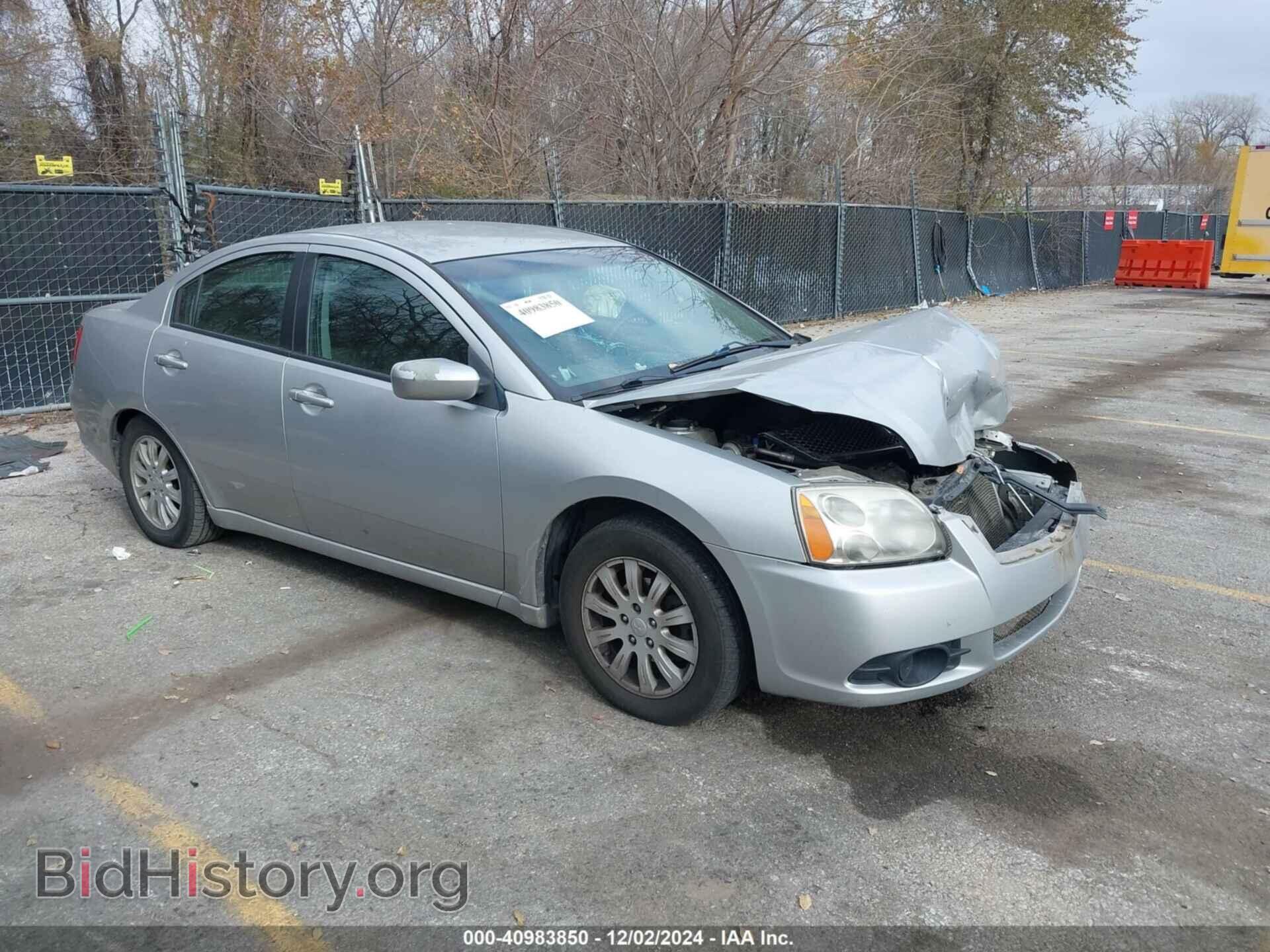Фотография 4A32B2FF3CE021794 - MITSUBISHI GALANT 2012