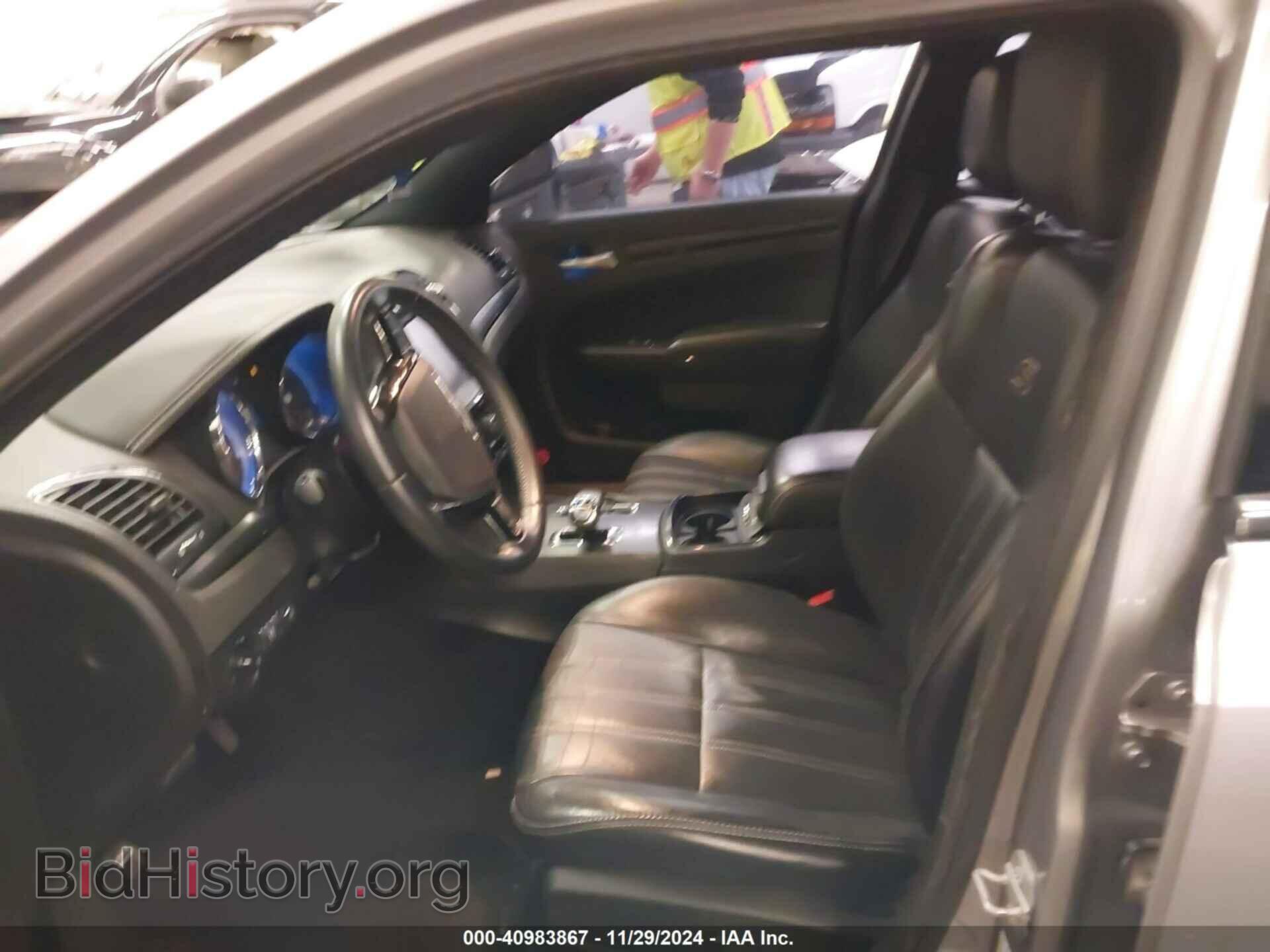 2014 CHRYSLER 300 - VIN: 2C3CCABG3EH372685 - Фото 5